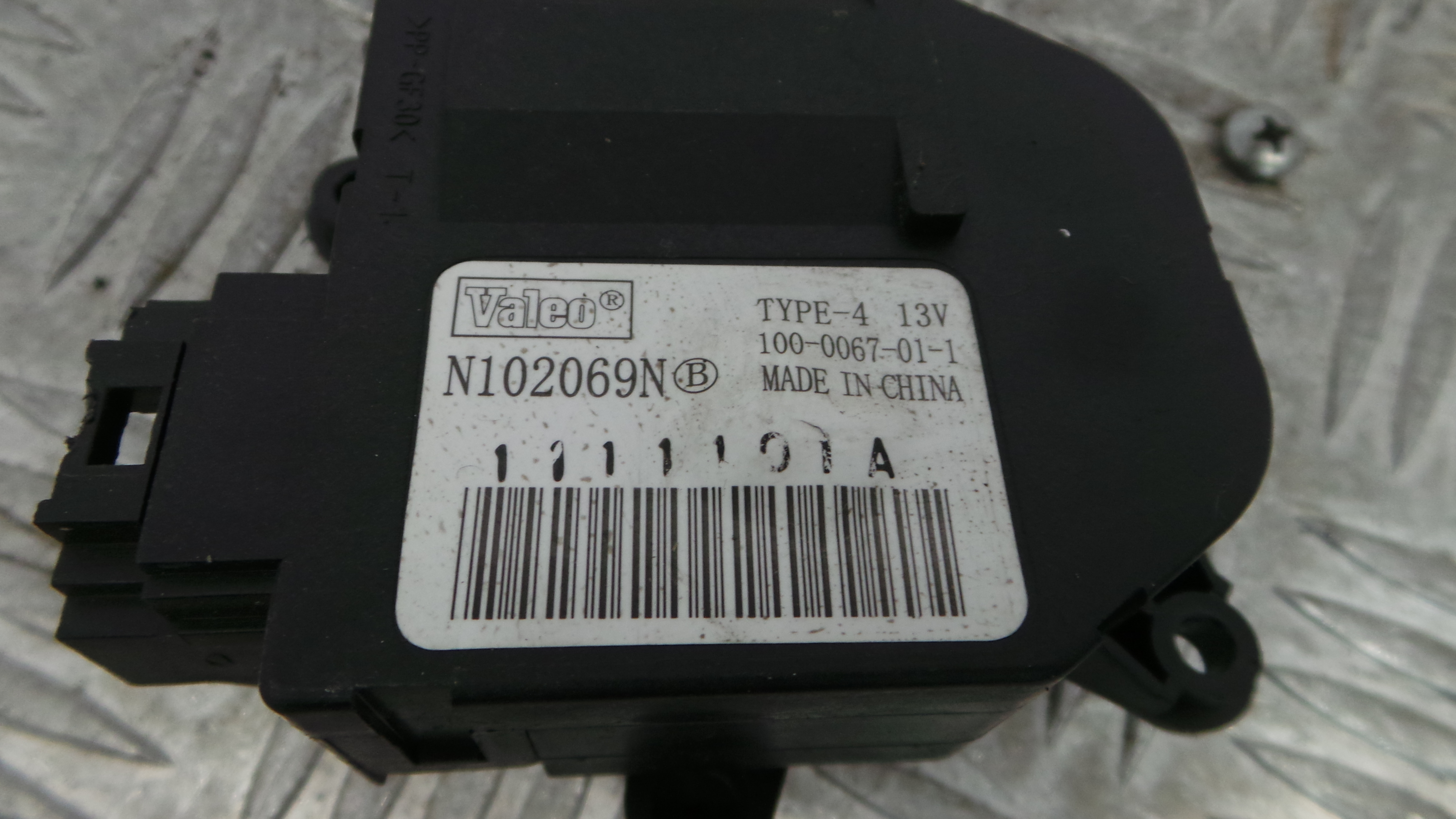 Atuador do Circuito de Ar  N102069N - PEUGEOT 207 (WA_, WC_), 207/207+ (WA_, WC_)-36652834