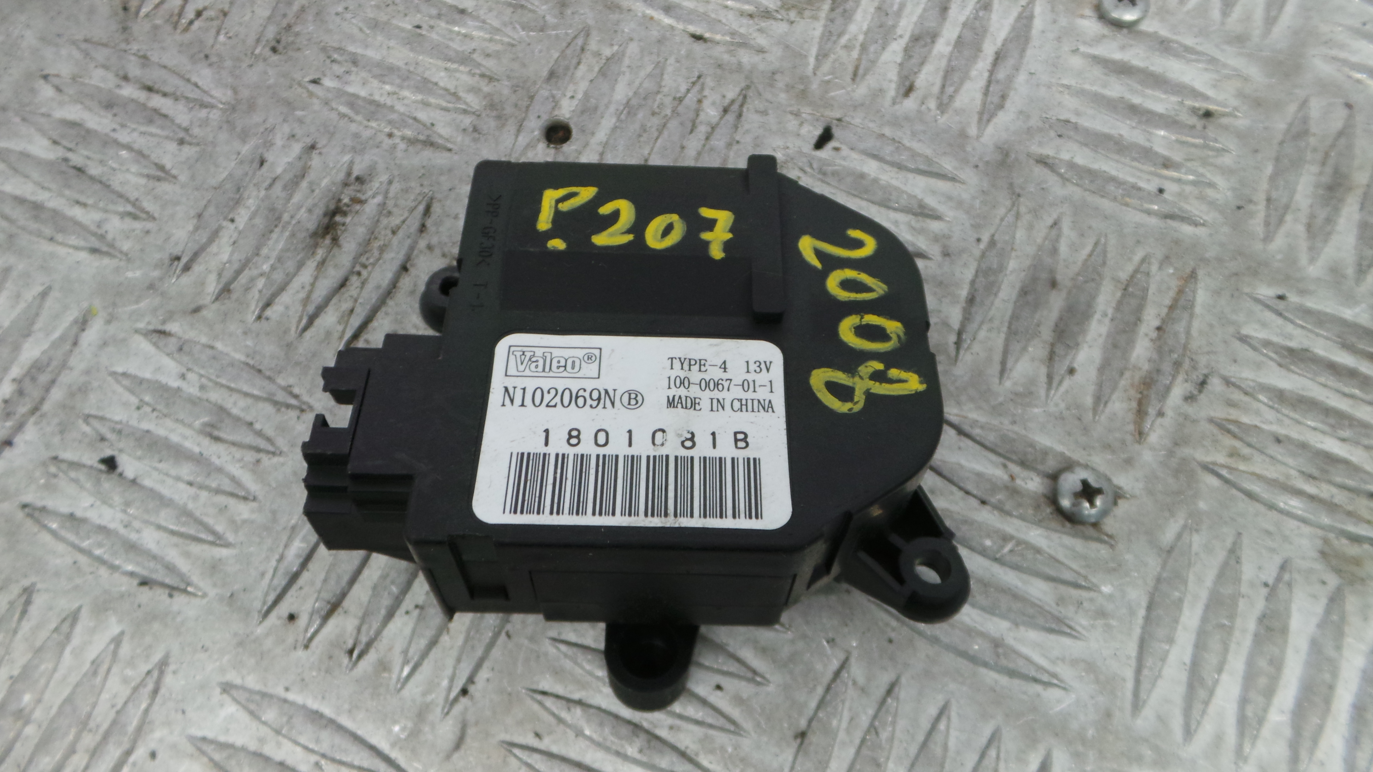 Atuador do Circuito de Ar  N102069N - PEUGEOT 207 (WA_, WC_), 207/207+ (WA_, WC_)-36652837