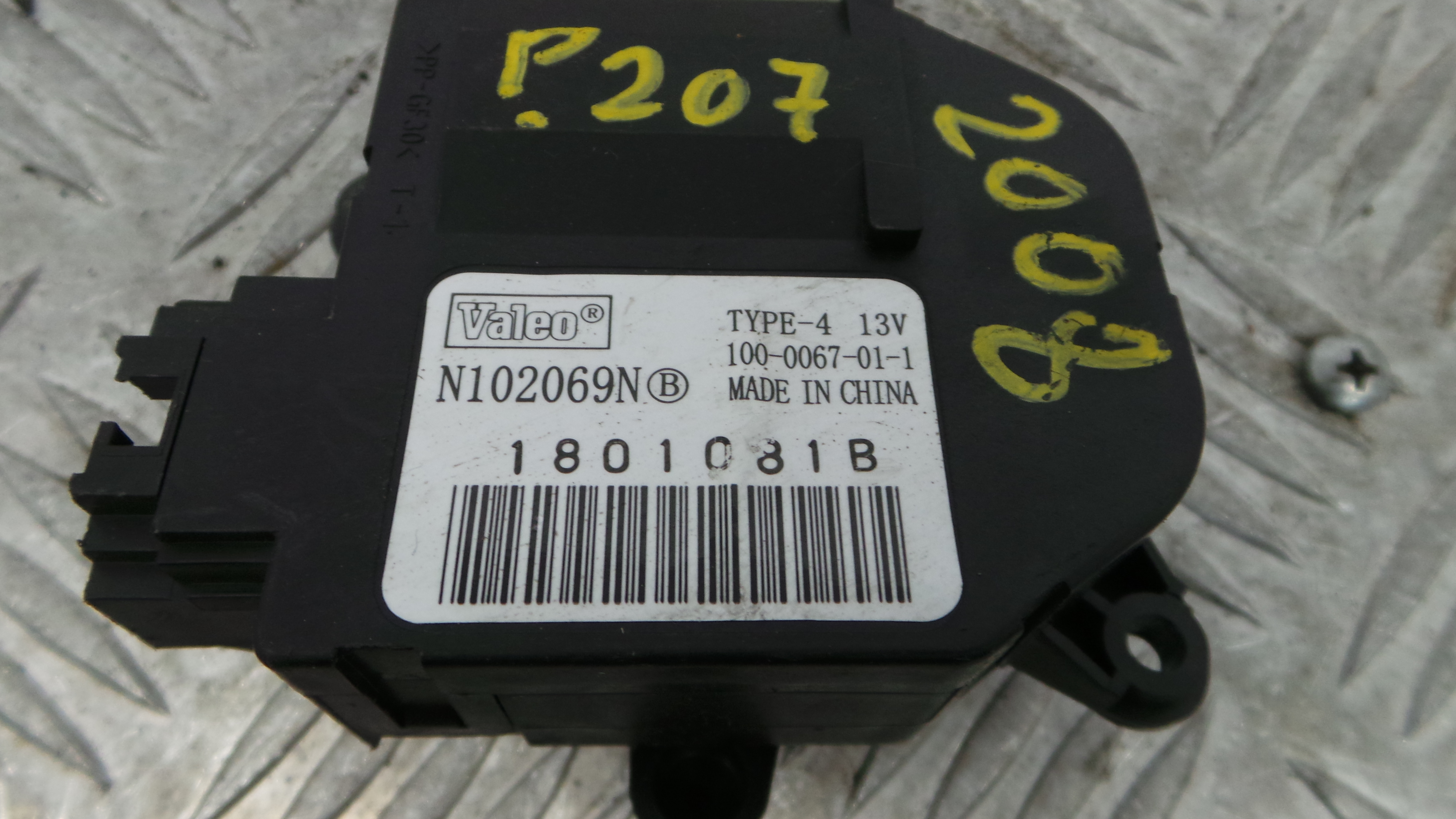 Atuador do Circuito de Ar N102069N - PEUGEOT 207 (WA_, WC_), 207/207+ (WA_, WC_)-36652837