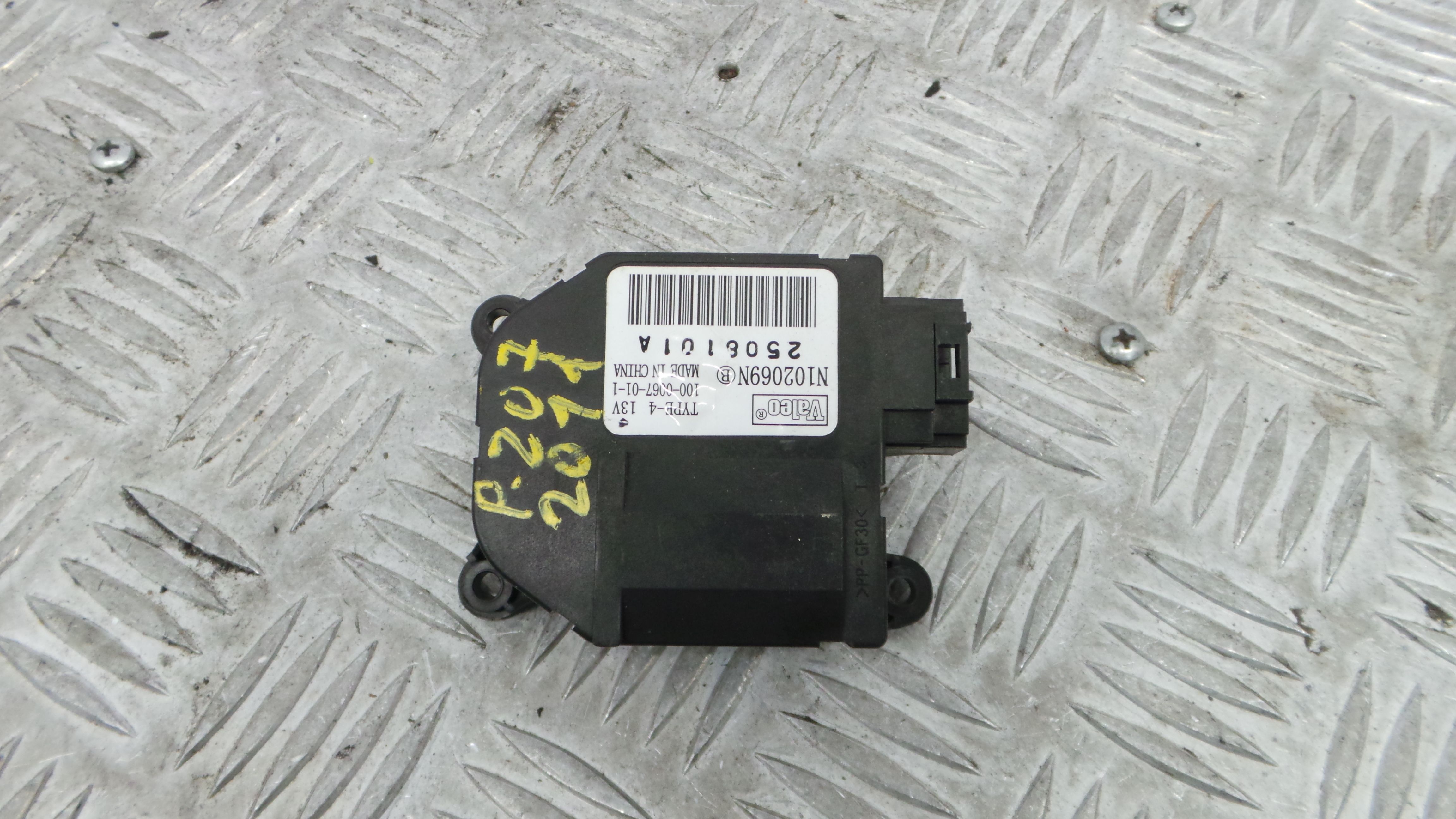 Atuador do Circuito de Ar  N102069N - PEUGEOT 207 (WA_, WC_), 207/207+ (WA_, WC_)-36652849