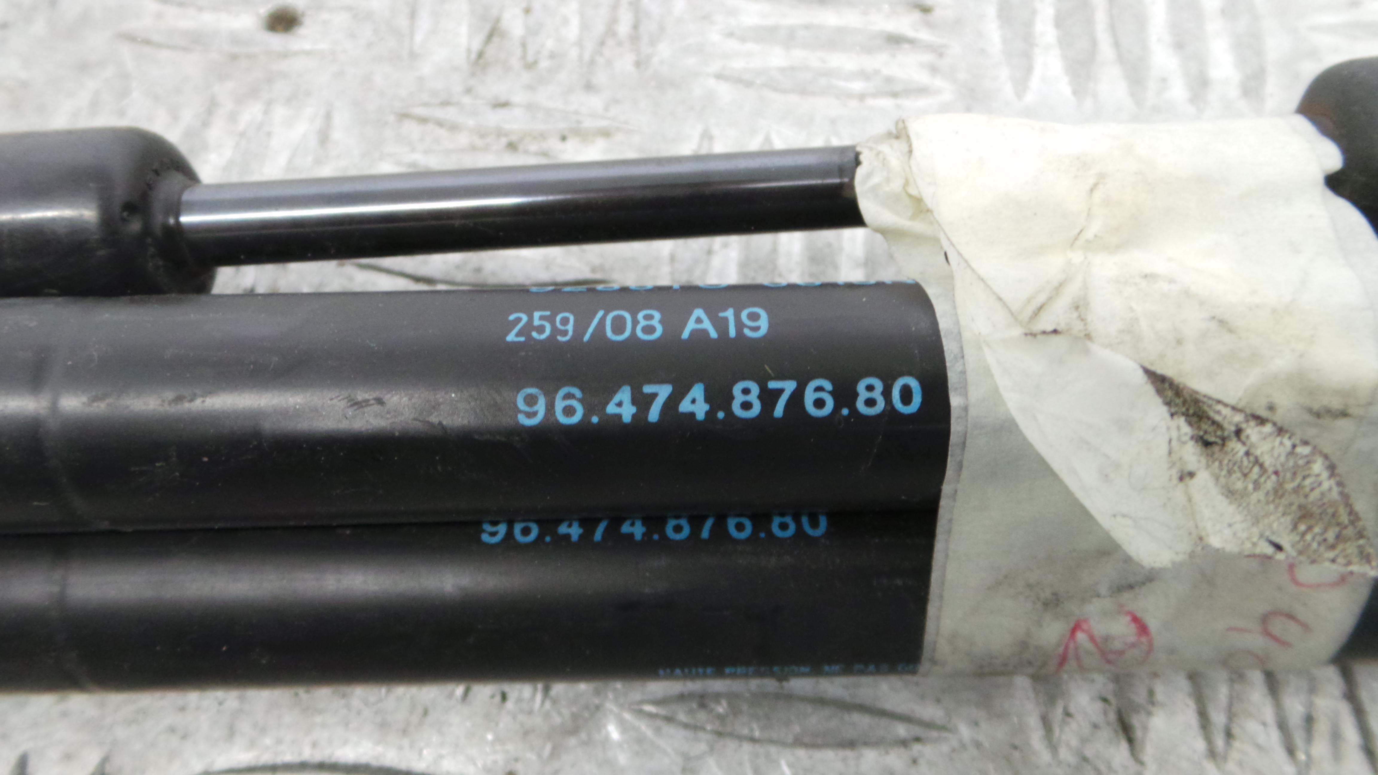 Amortecedor da Mala 9647487680 - PEUGEOT 407 SW (6E_, 6D_)-36661292