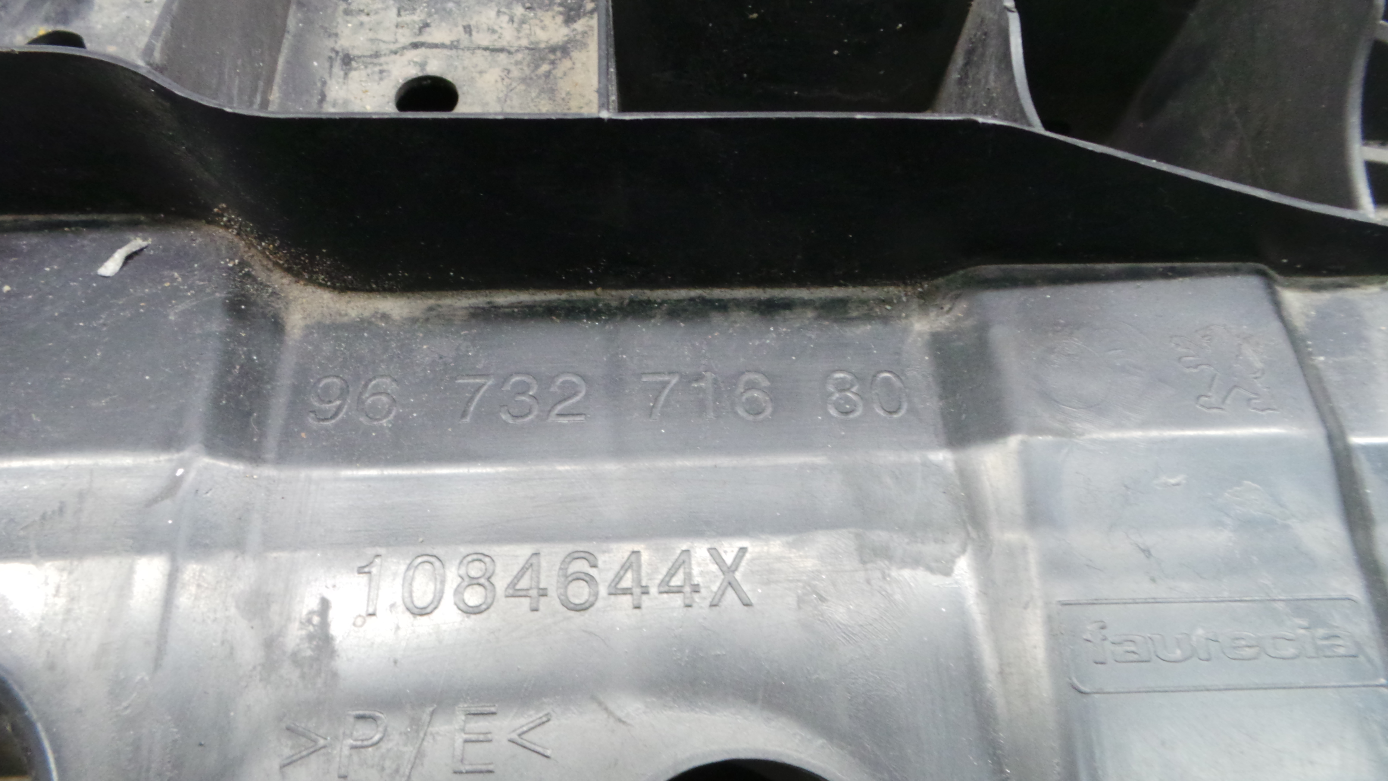 Reforço do Para Choques Frente  9673271680 - PEUGEOT 208 I (CA_, CC_)-36661787