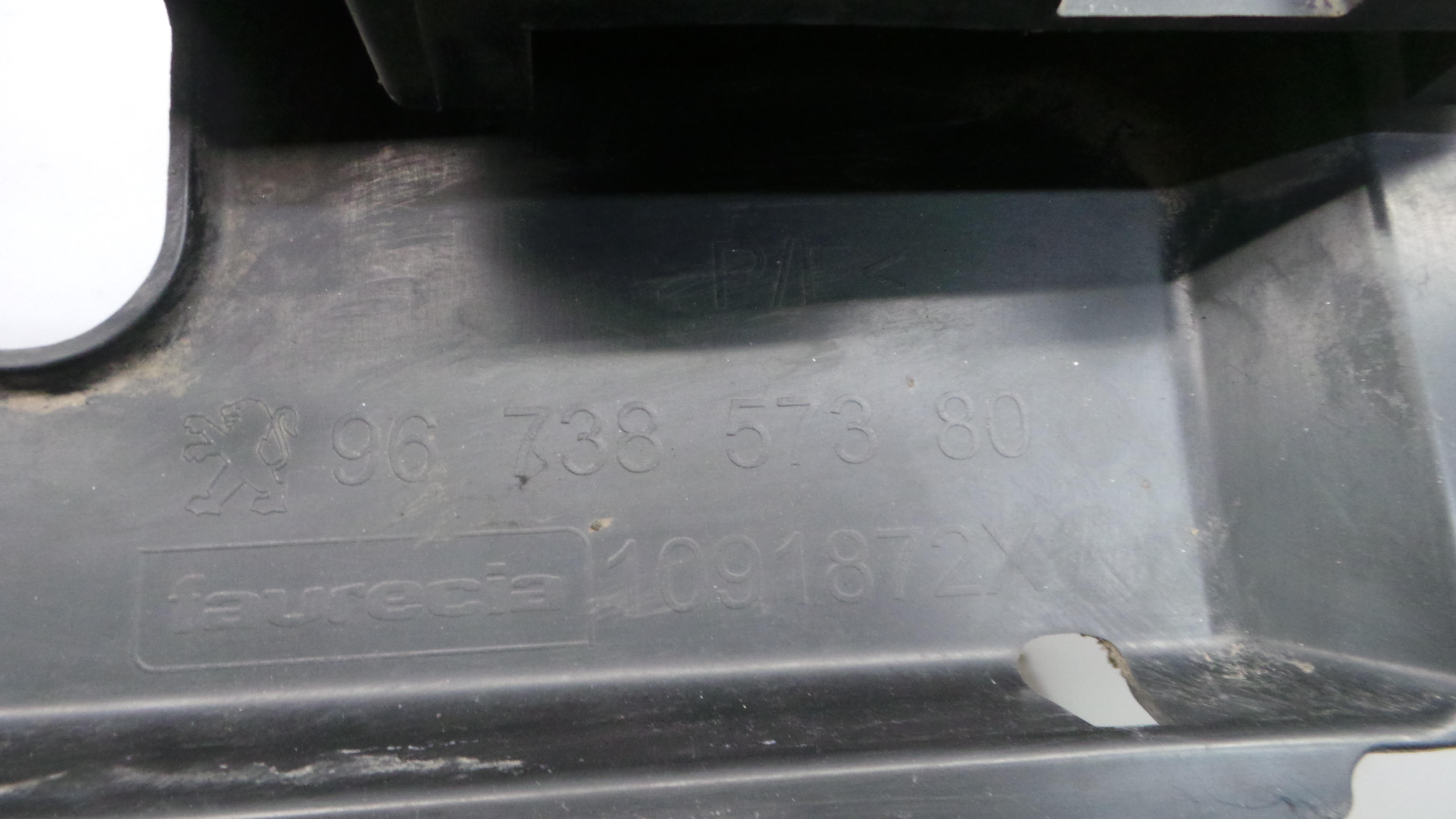 Reforço do Para Choques Frente  9673271680 - PEUGEOT 208 I (CA_, CC_)-36661787