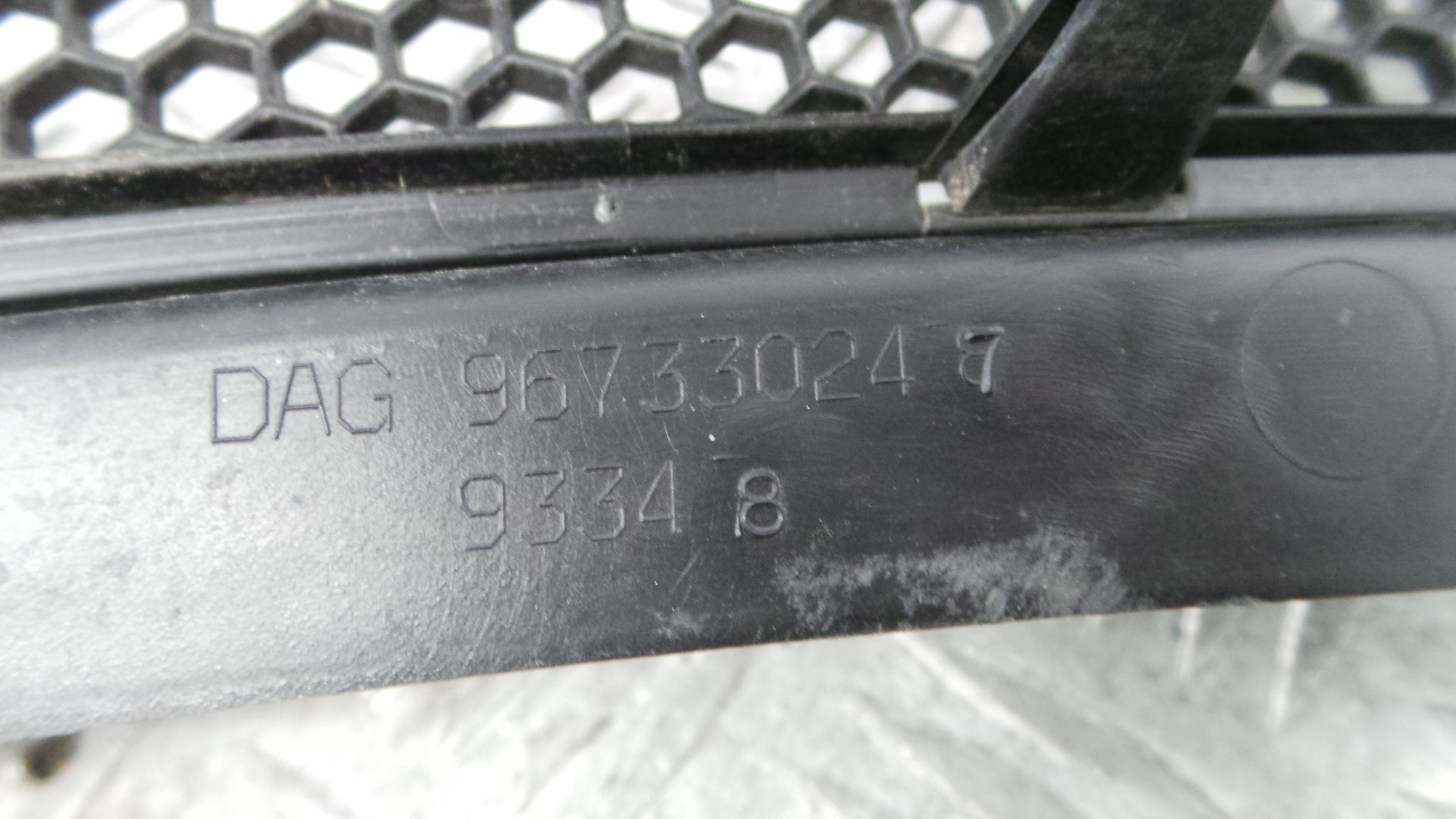 Torpedo 967330247 - PEUGEOT 208 I (CA_, CC_)-36661793