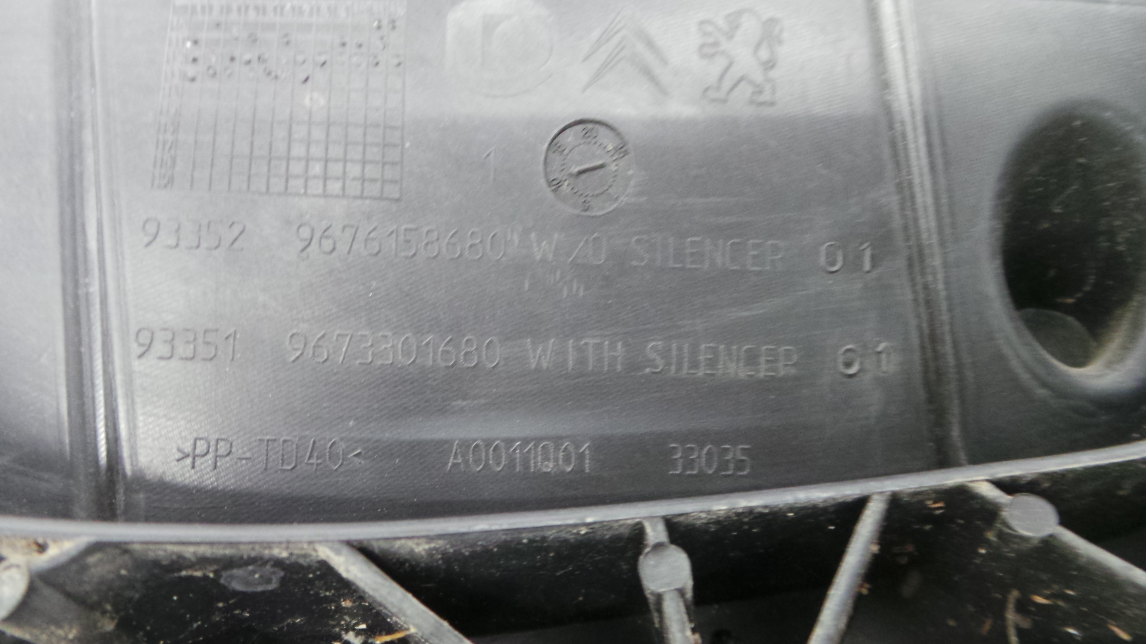 Torpedo 9673301680 - PEUGEOT 208 I (CA_, CC_)-36661806