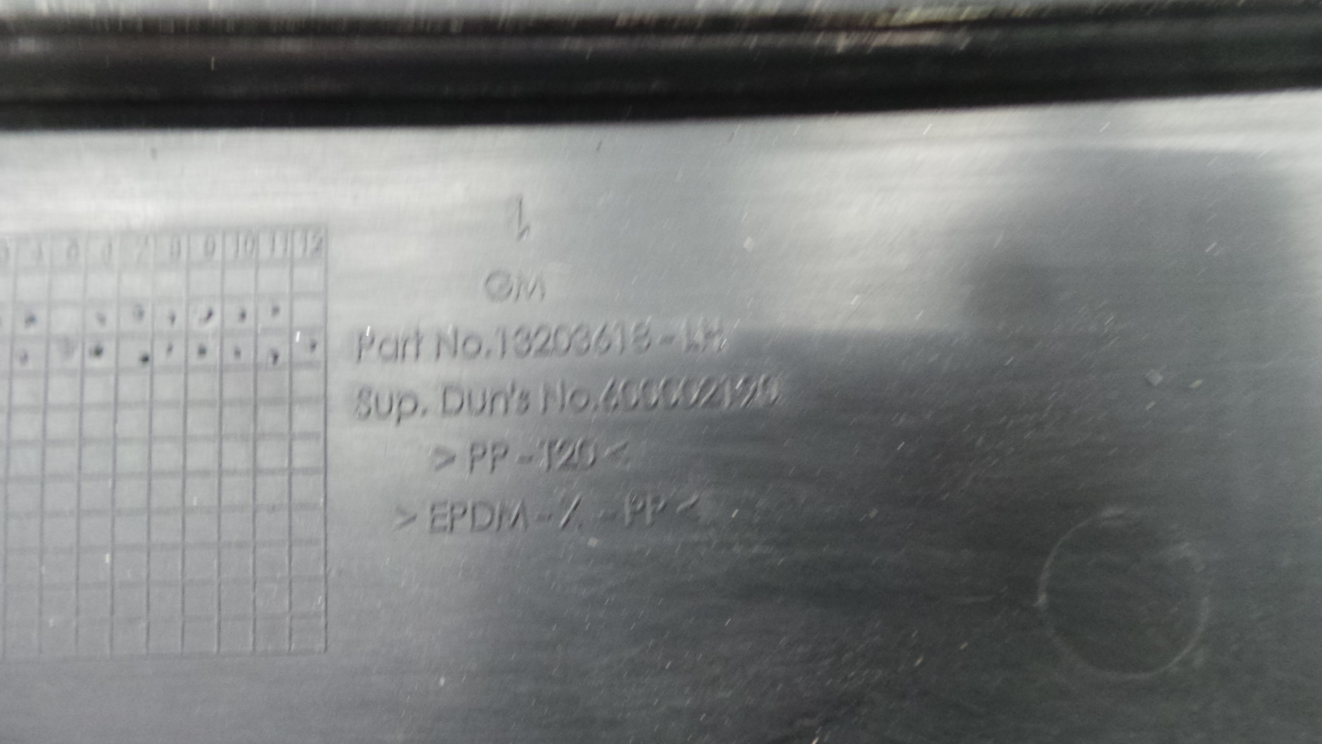 Torpedo 13203618 - OPEL CORSA D (S07)-36661811