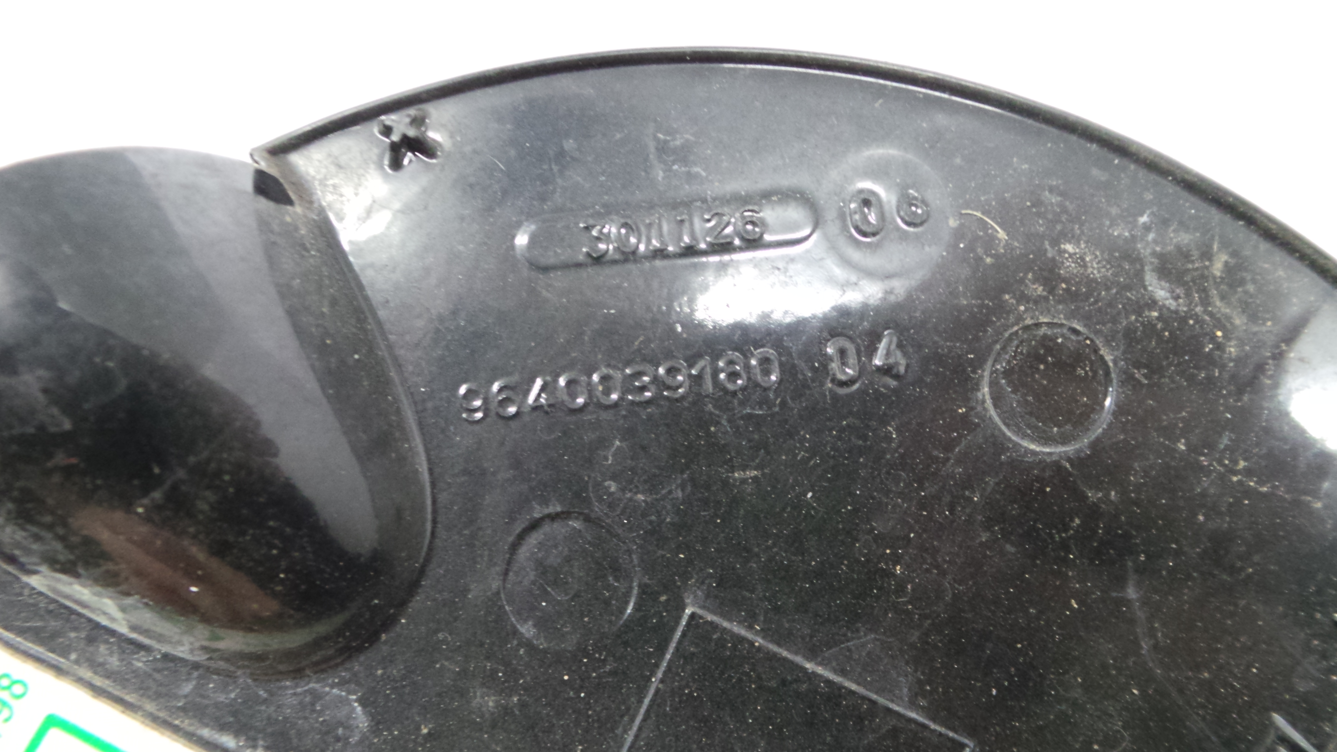 Tampão de Combustivel  9645877880 - CITROËN C2 (JM_)-36665084