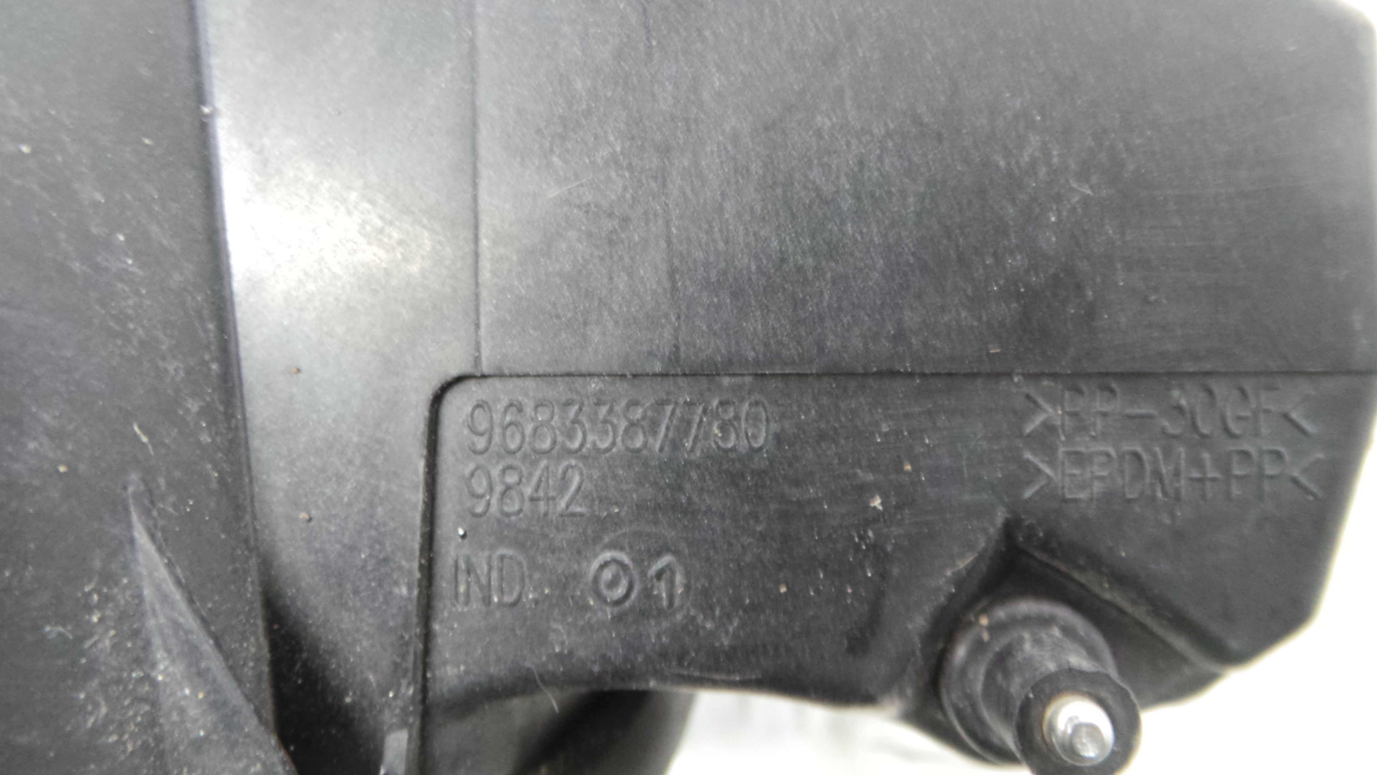 Tampão de Combustivel 9683387780 - CITROËN C3 II (SC_)-36665089