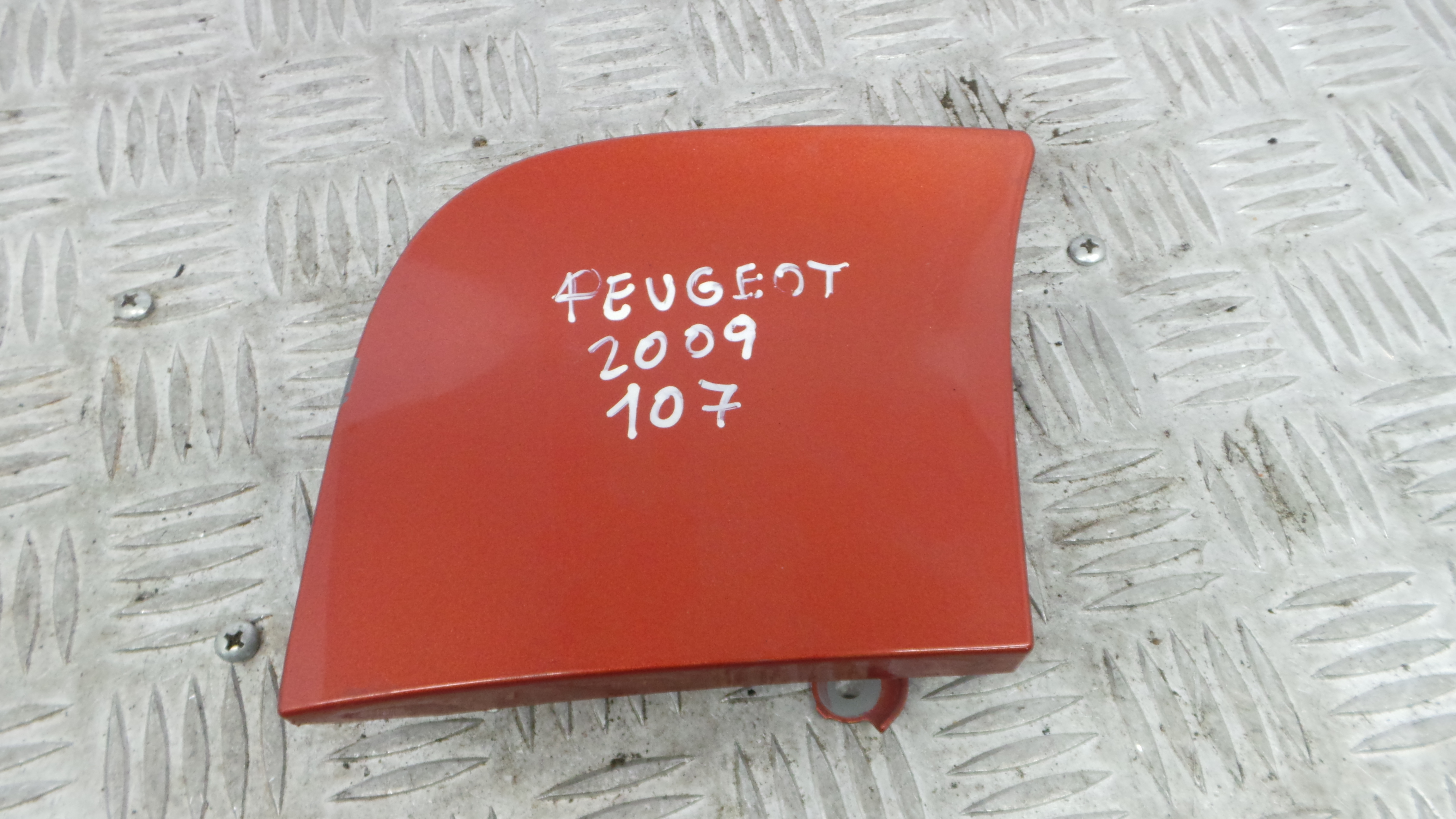 Tampão de Combustivel  1517C9 - PEUGEOT 107 (PM_, PN_)-36667218