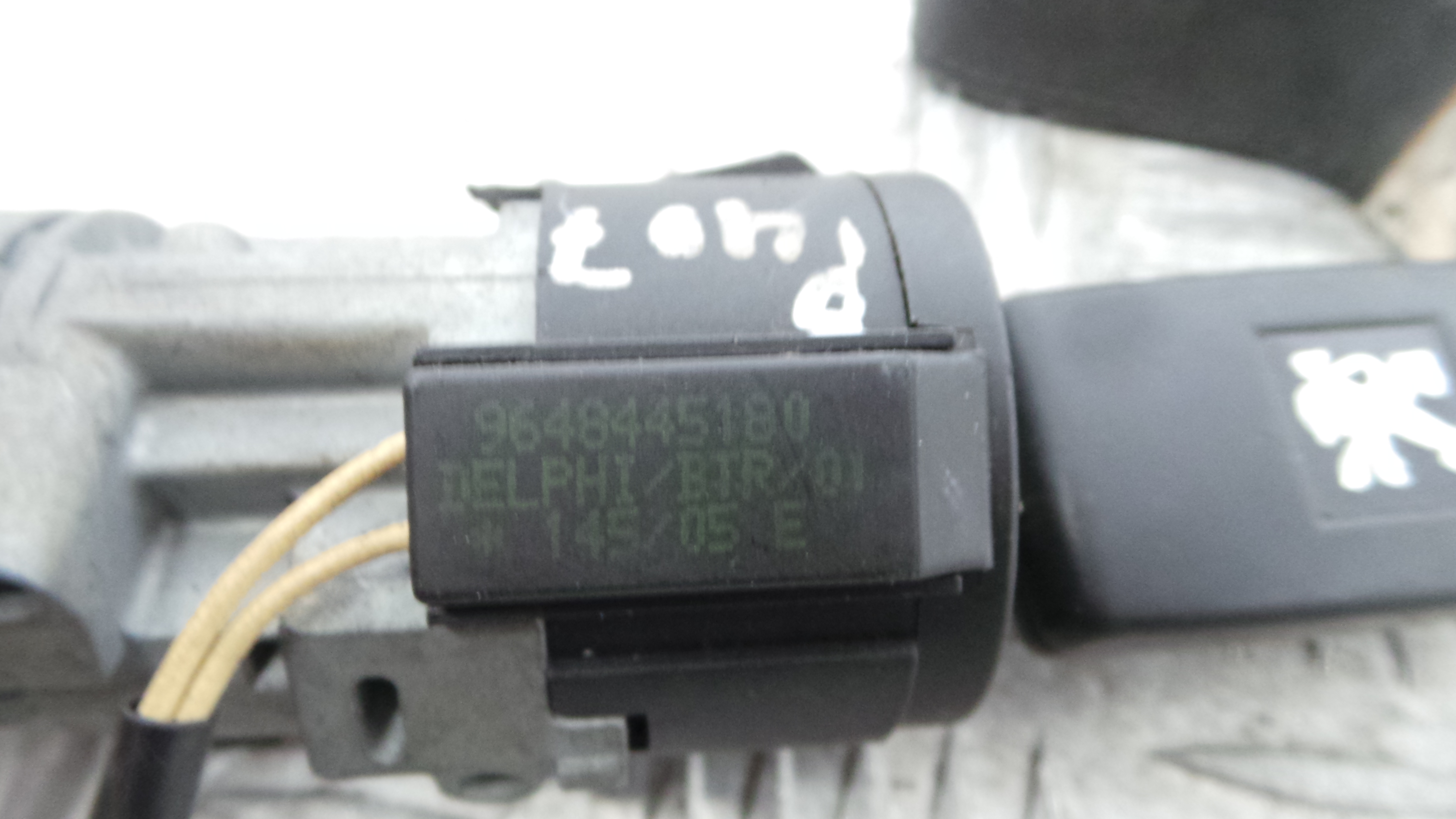 Canhão de ignição N0502455 - PEUGEOT 407 (6D_)-36671348