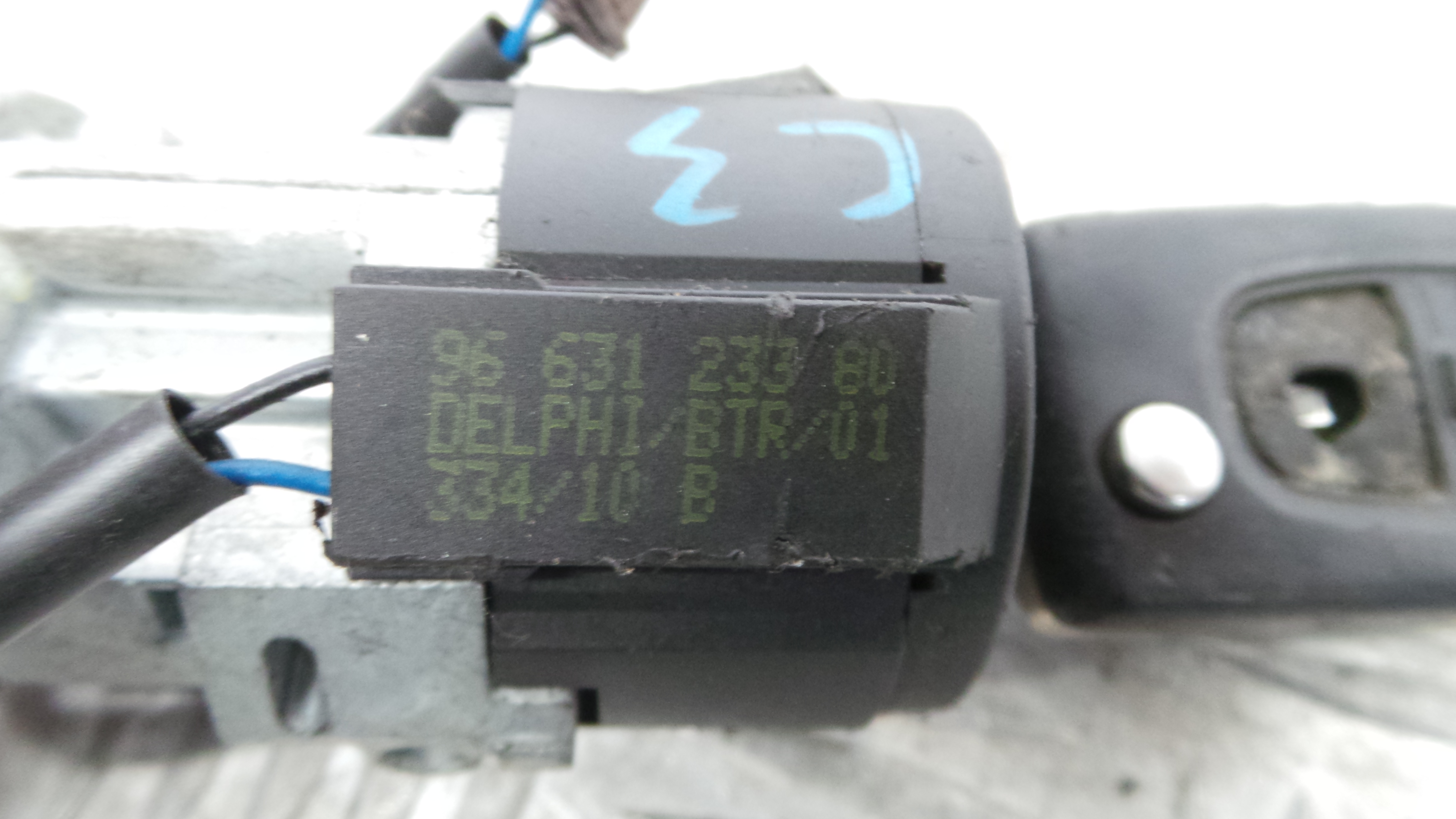 Canhão de ignição N0502455 - CITROËN C3 II (SC_)-36671388