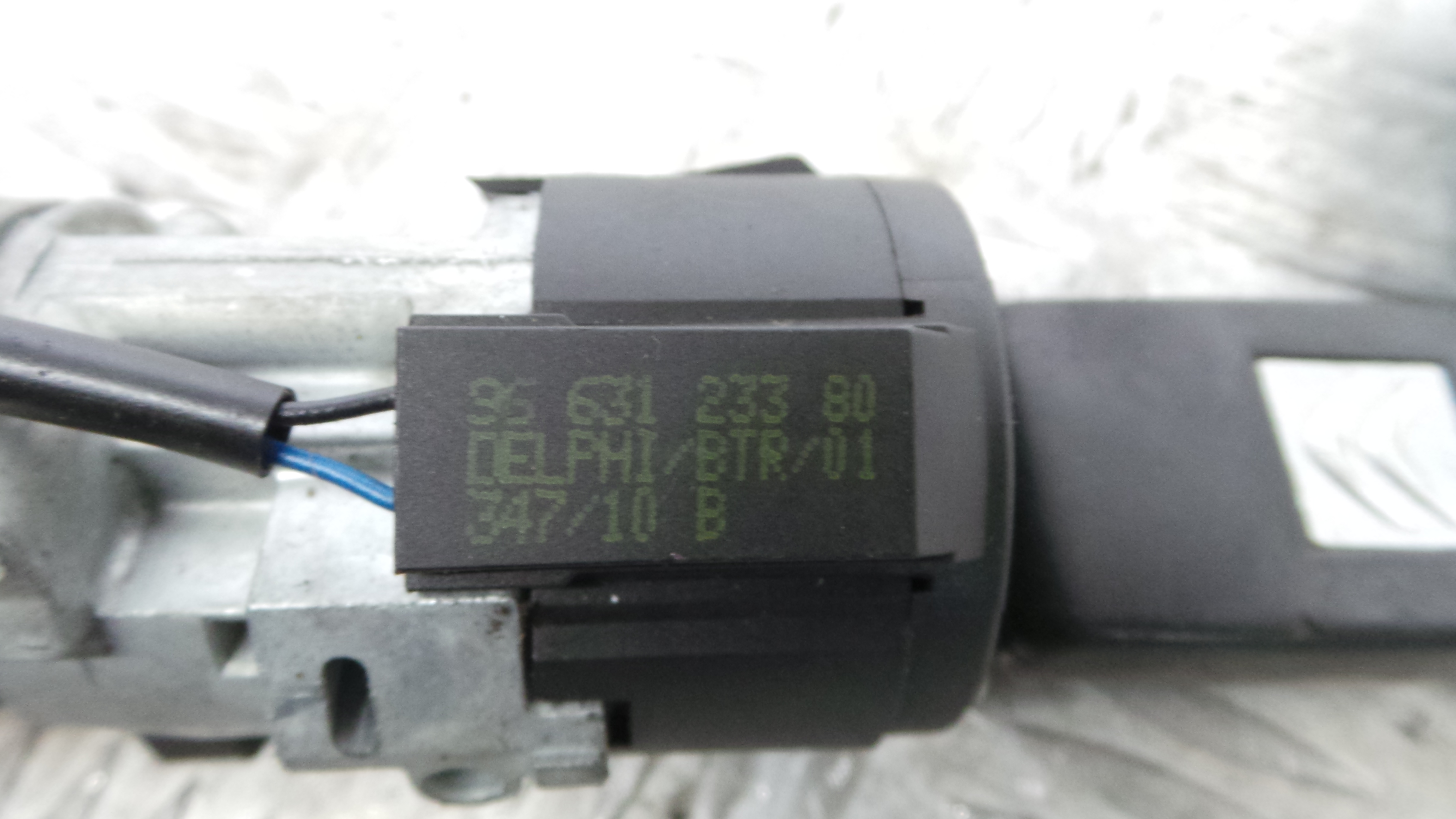 Canhão de ignição N0502455 - CITROËN C3 II (SC_)-36671542