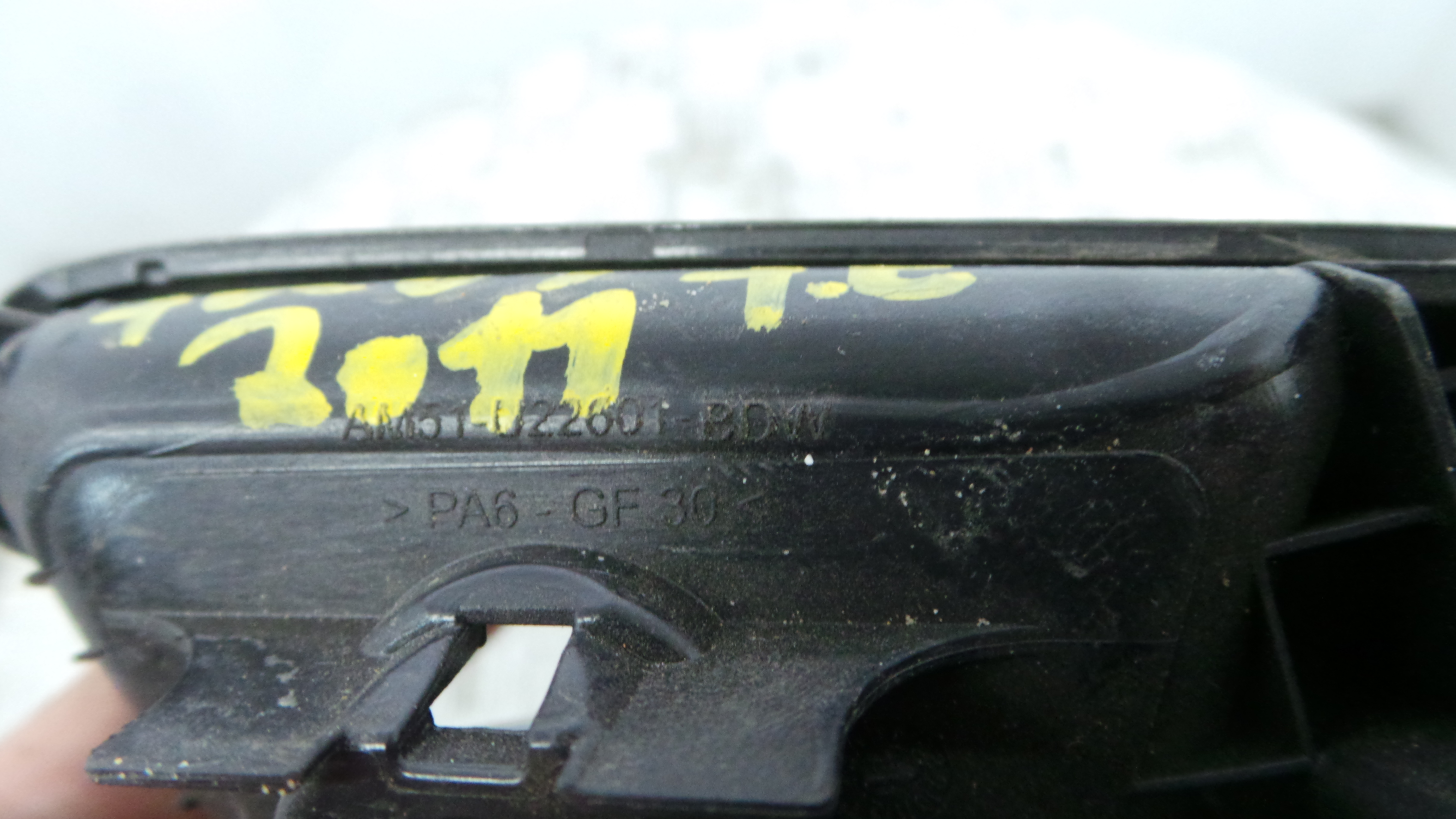 Puxador Interior Frente Esquerdo AM51-U22601-BDW - FORD FOCUS III Turnier-36675962