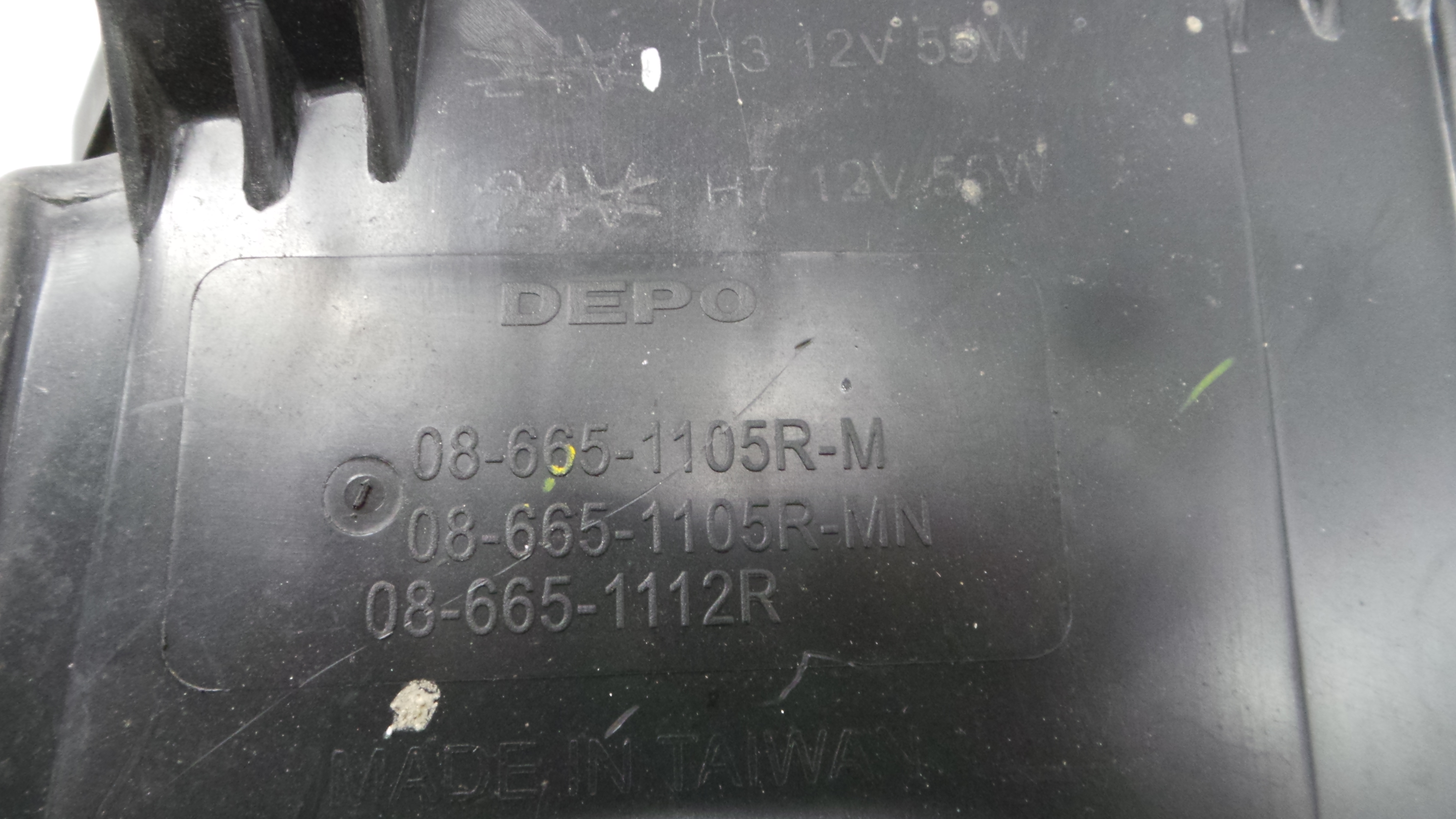 Ótica Dto 08-665-1105R-M - SKODA FABIA I (6Y2)-36677109