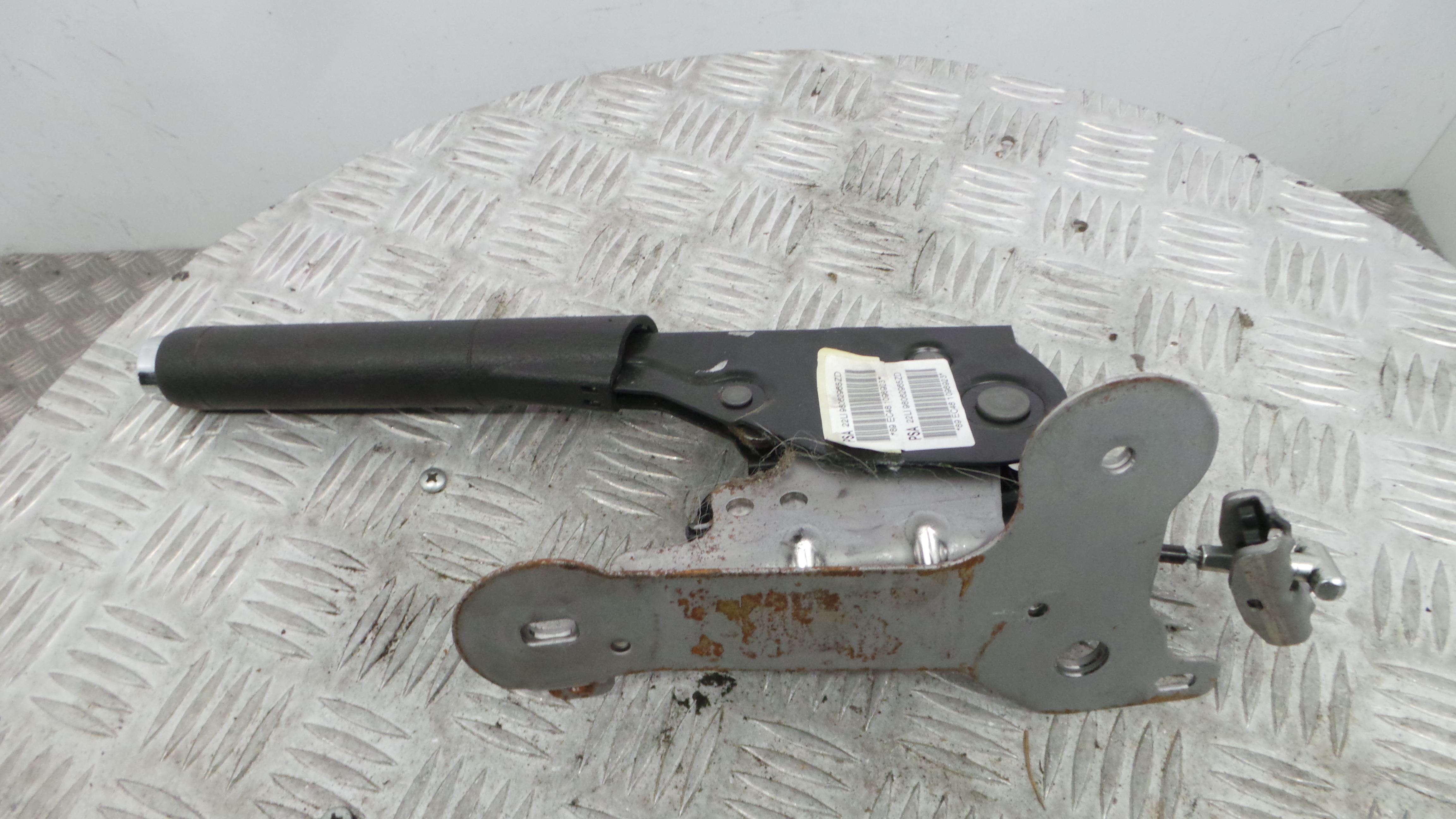 Travão de Mão 98062965ZD - PEUGEOT 208 I (CA_, CC_)-36680736