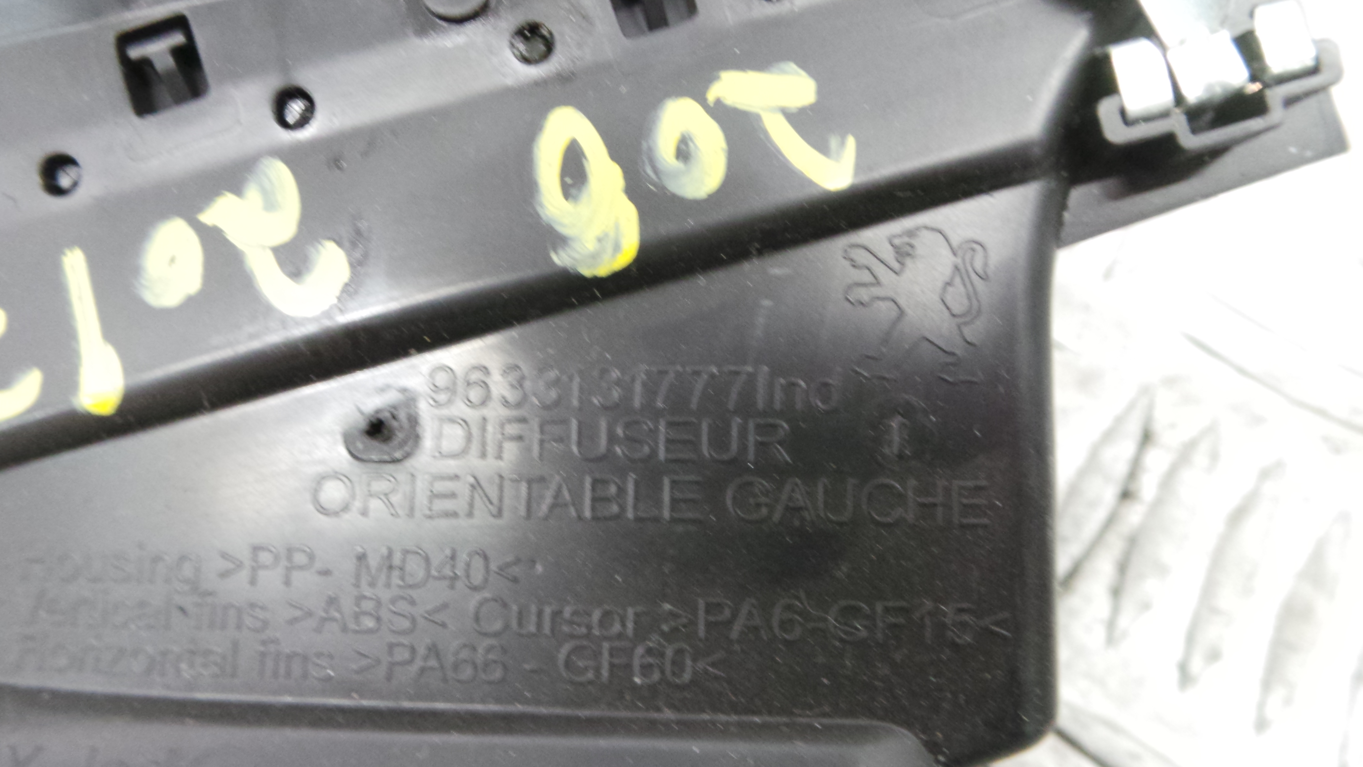 Grelha da Sofagem 9633131777 - PEUGEOT 208 I (CA_, CC_)-36681128