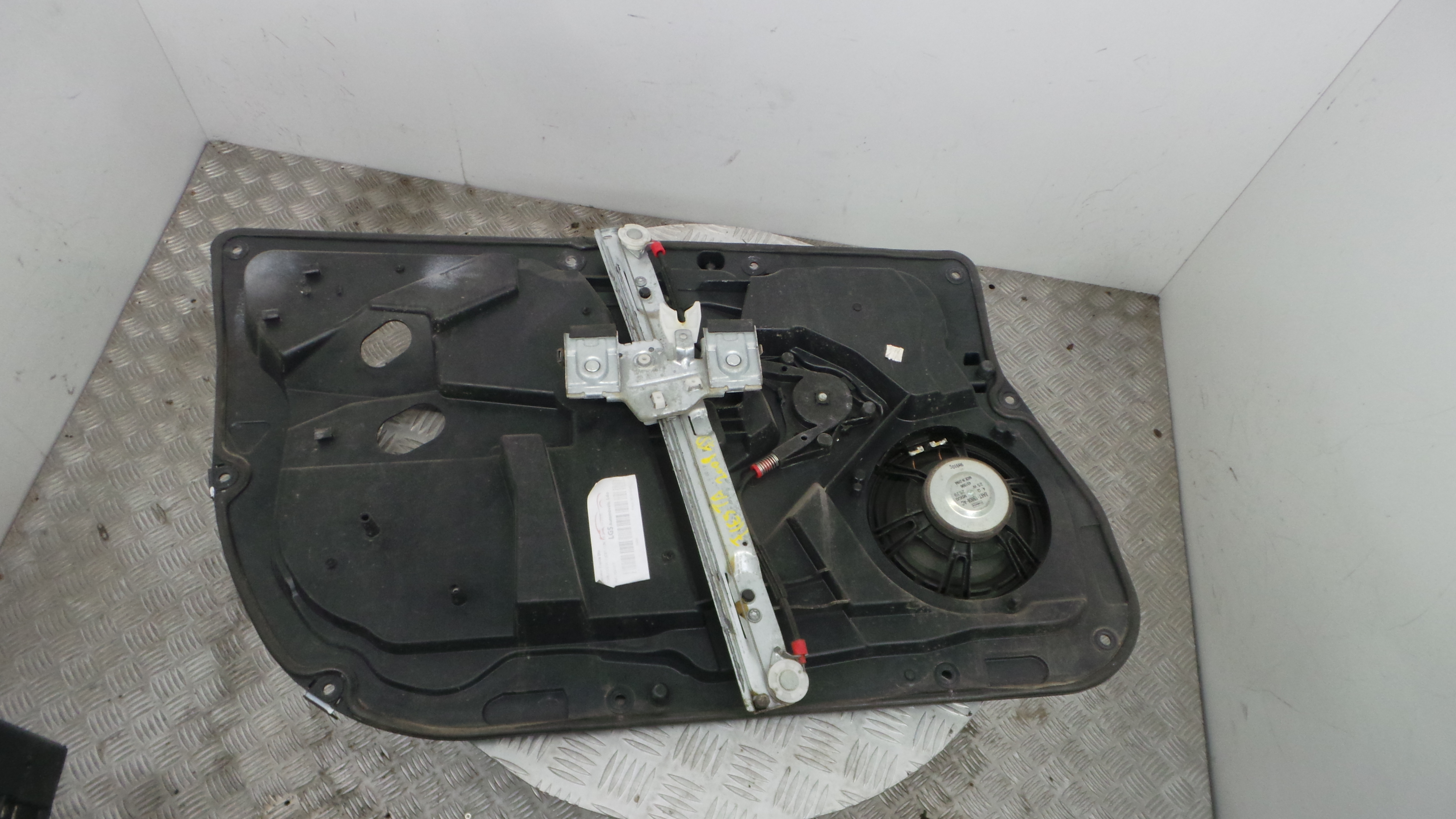 Elevador Frente Dto 1543207 - FORD FIESTA VI (CB1, CCN)-36920838