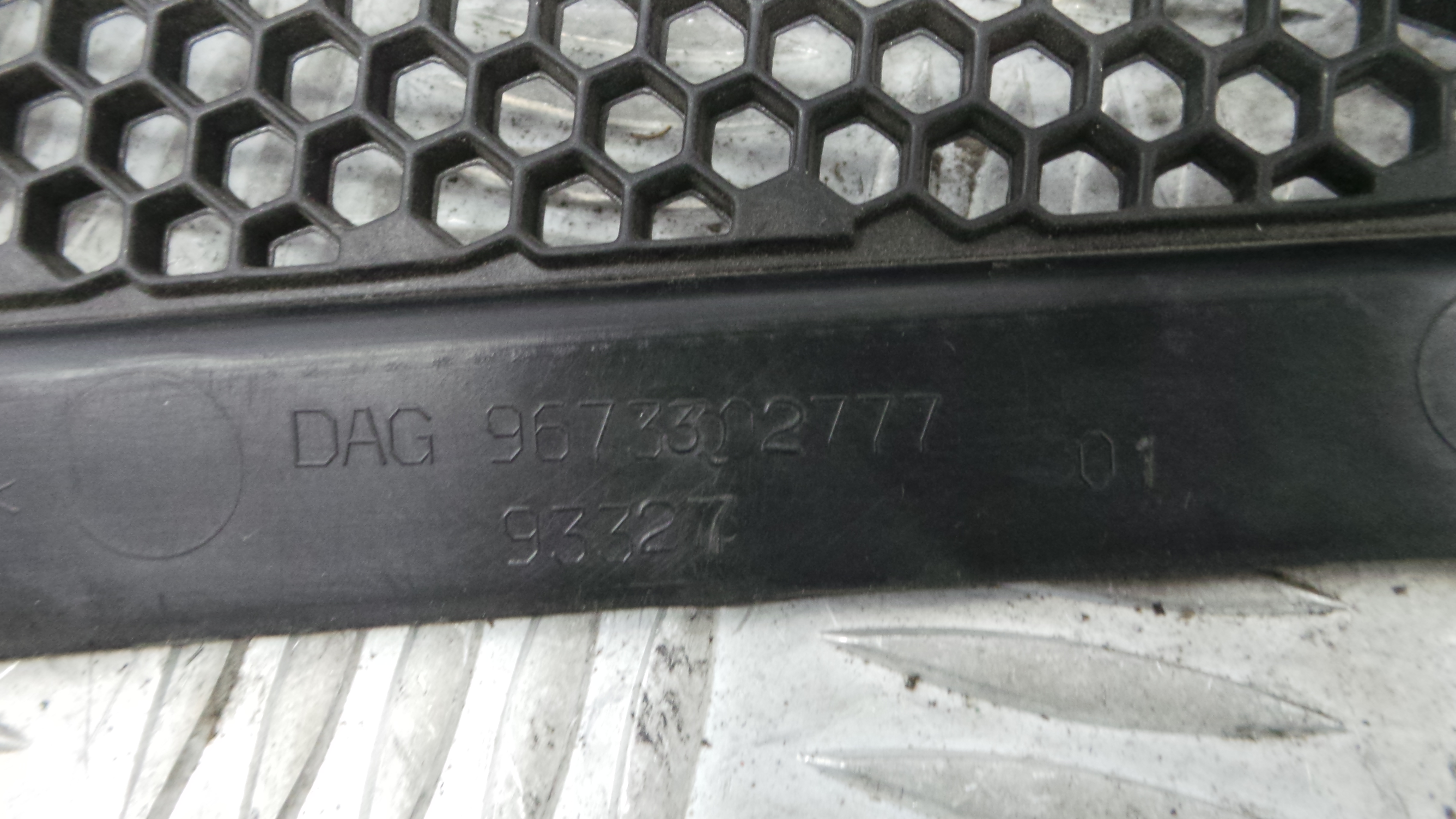 Torpedo 9673302777 - PEUGEOT 208 I (CA_, CC_)-36691939