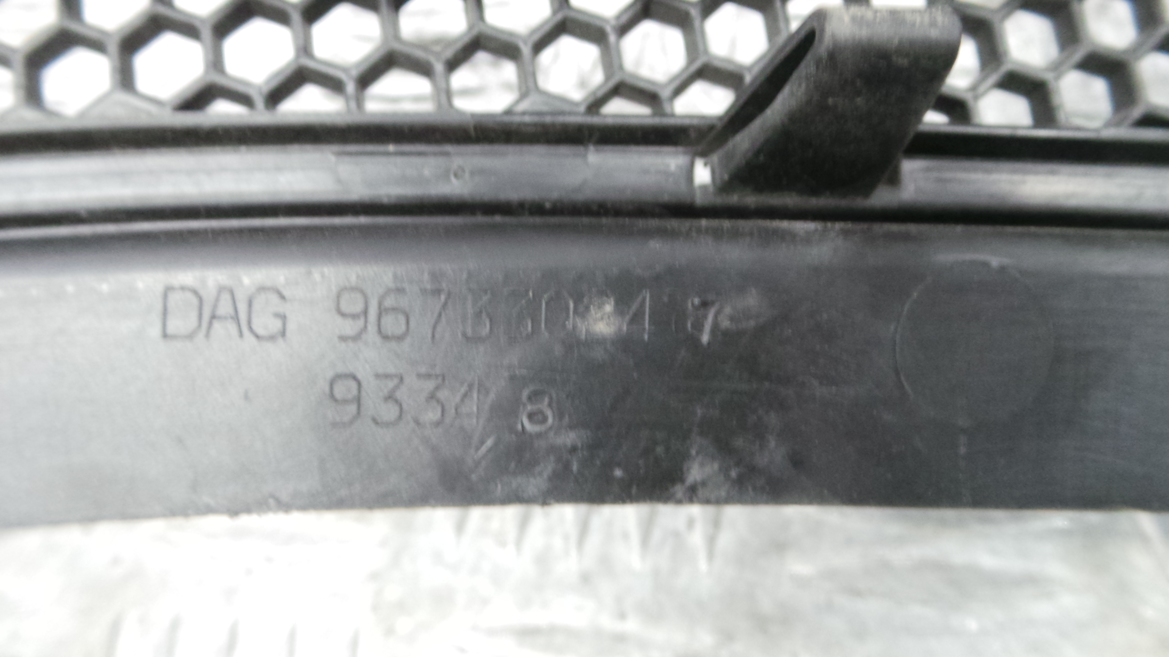 Torpedo 9673302777 - PEUGEOT 208 I (CA_, CC_)-36691939