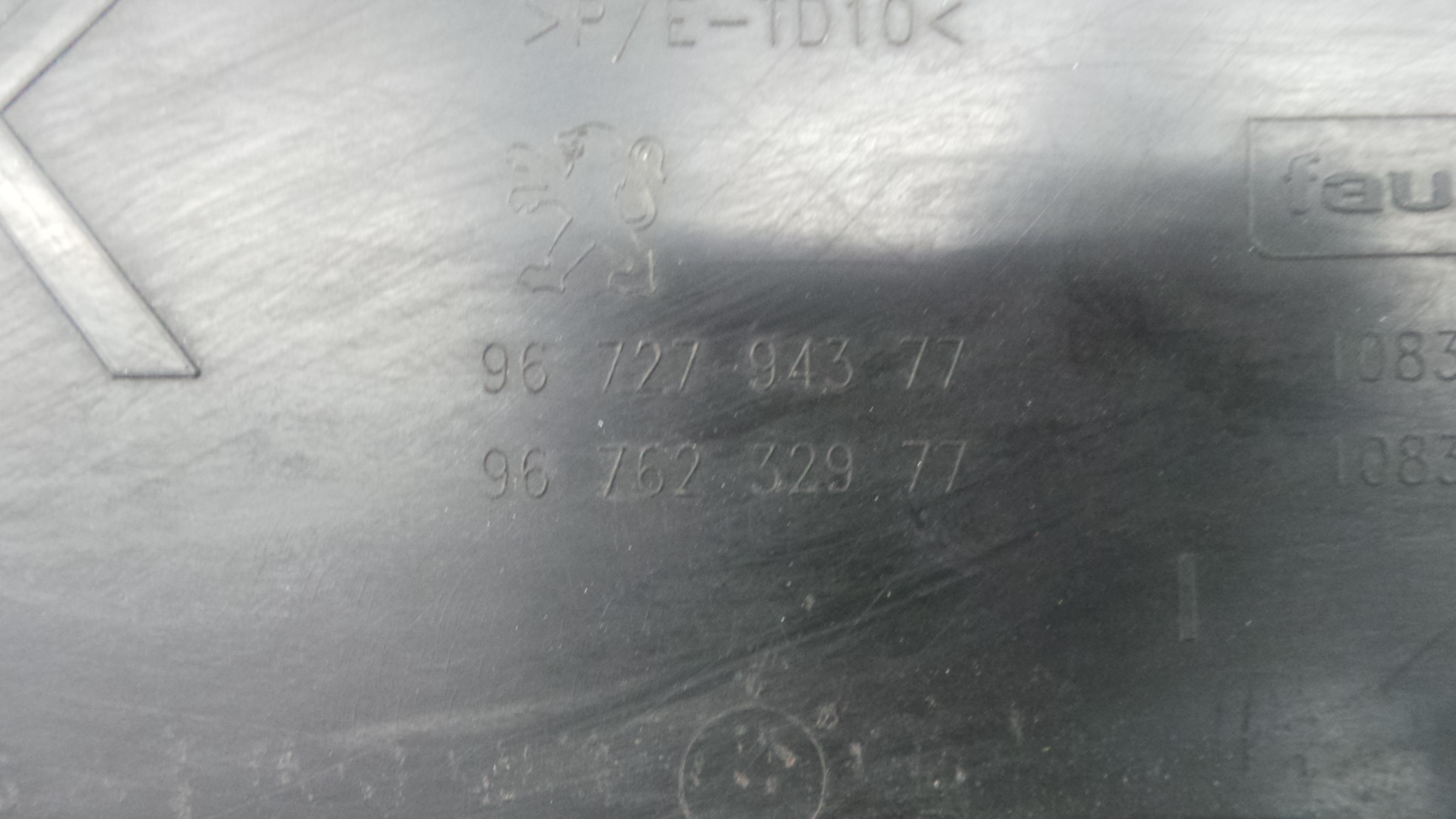 Grelha do Pára-Choques da Frente 9672794377 - PEUGEOT 208 I (CA_, CC_)-36692257