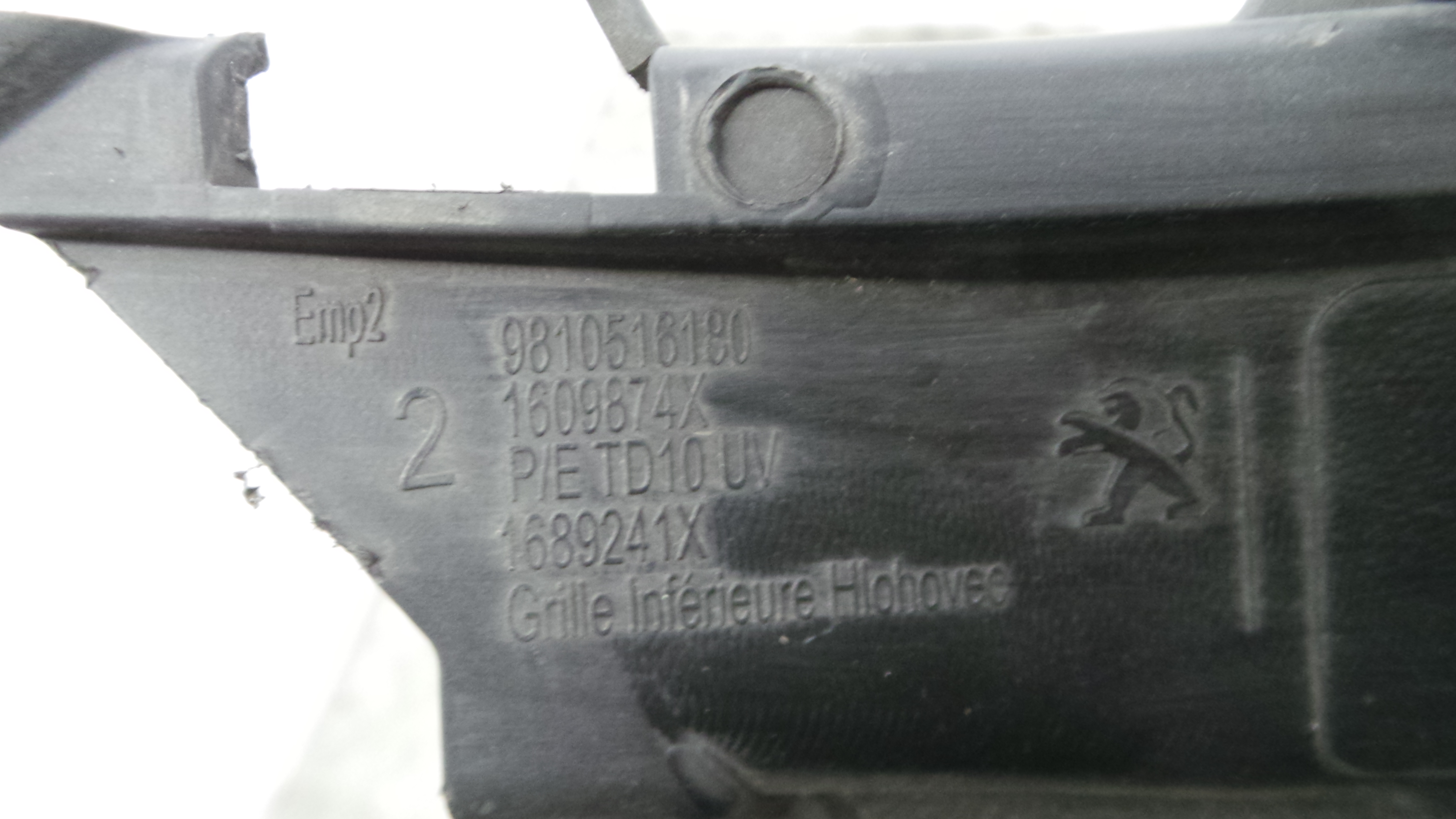 Grelha do Pára-Choques da Frente 9810516180 - PEUGEOT 208 I (CA_, CC_)-36692260