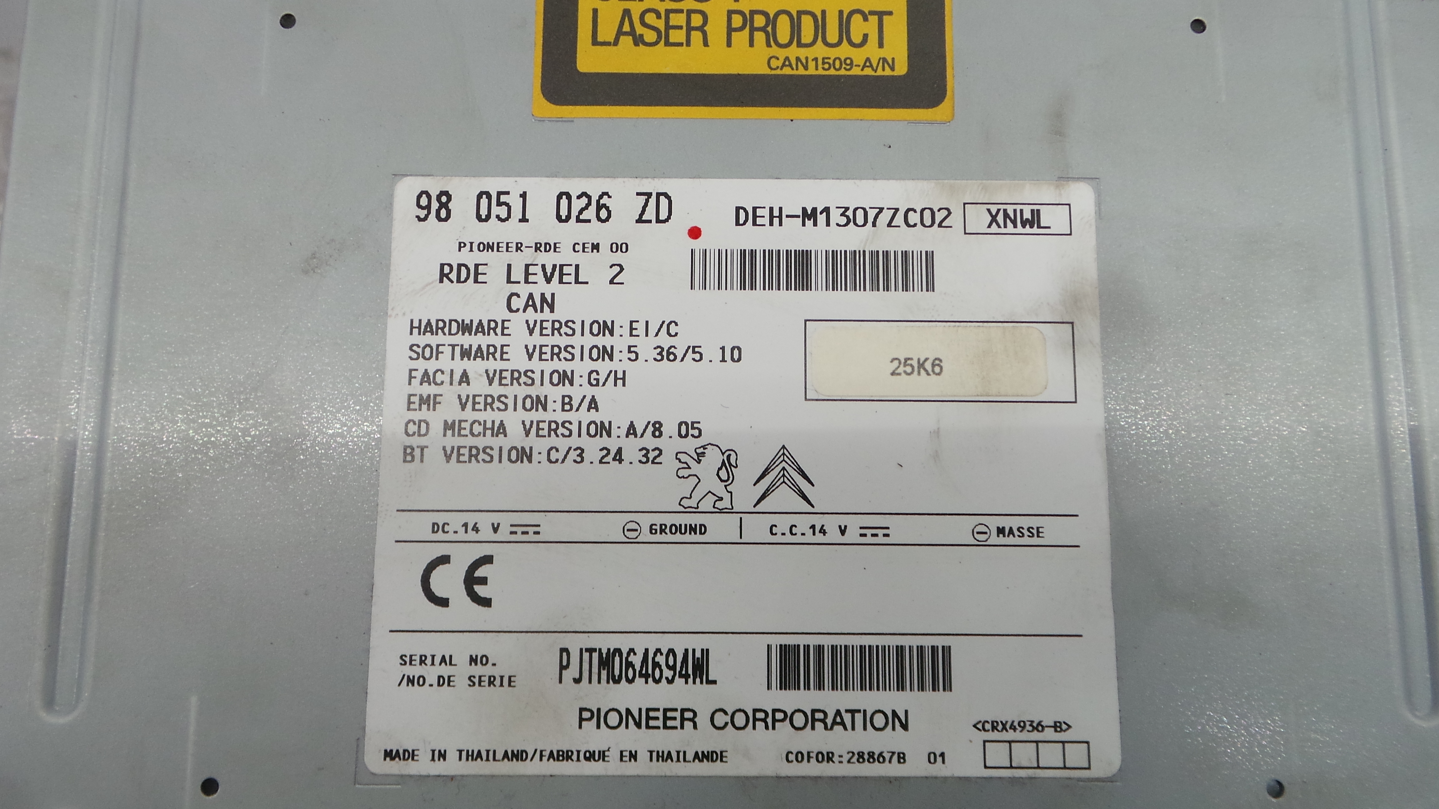 Auto-rádios 98051026ZD - PEUGEOT 208 I (CA_, CC_)-36692284