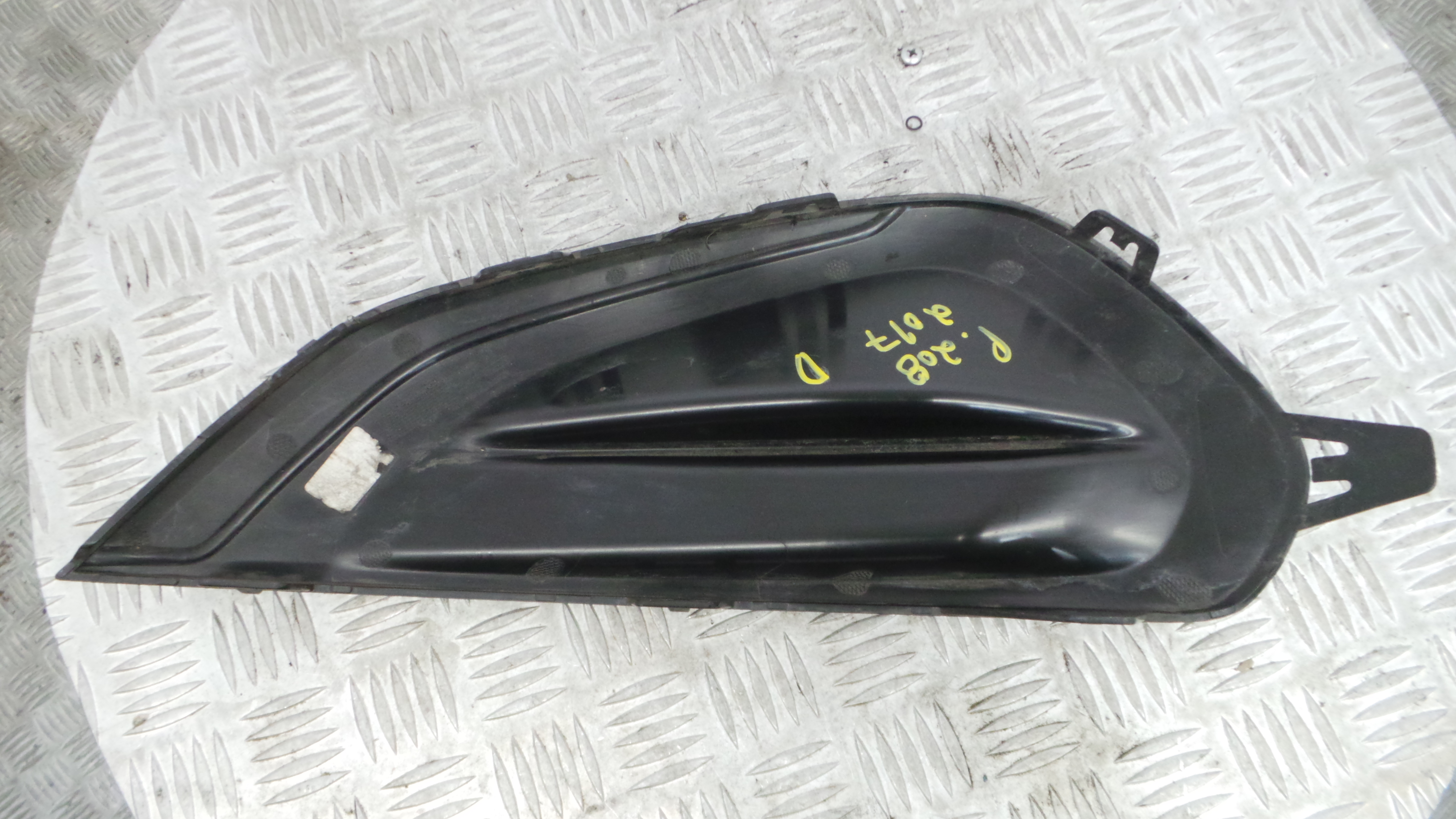 Grelha do Pára-Choques da Frente 9810533480 - PEUGEOT 208 I (CA_, CC_)-36692292