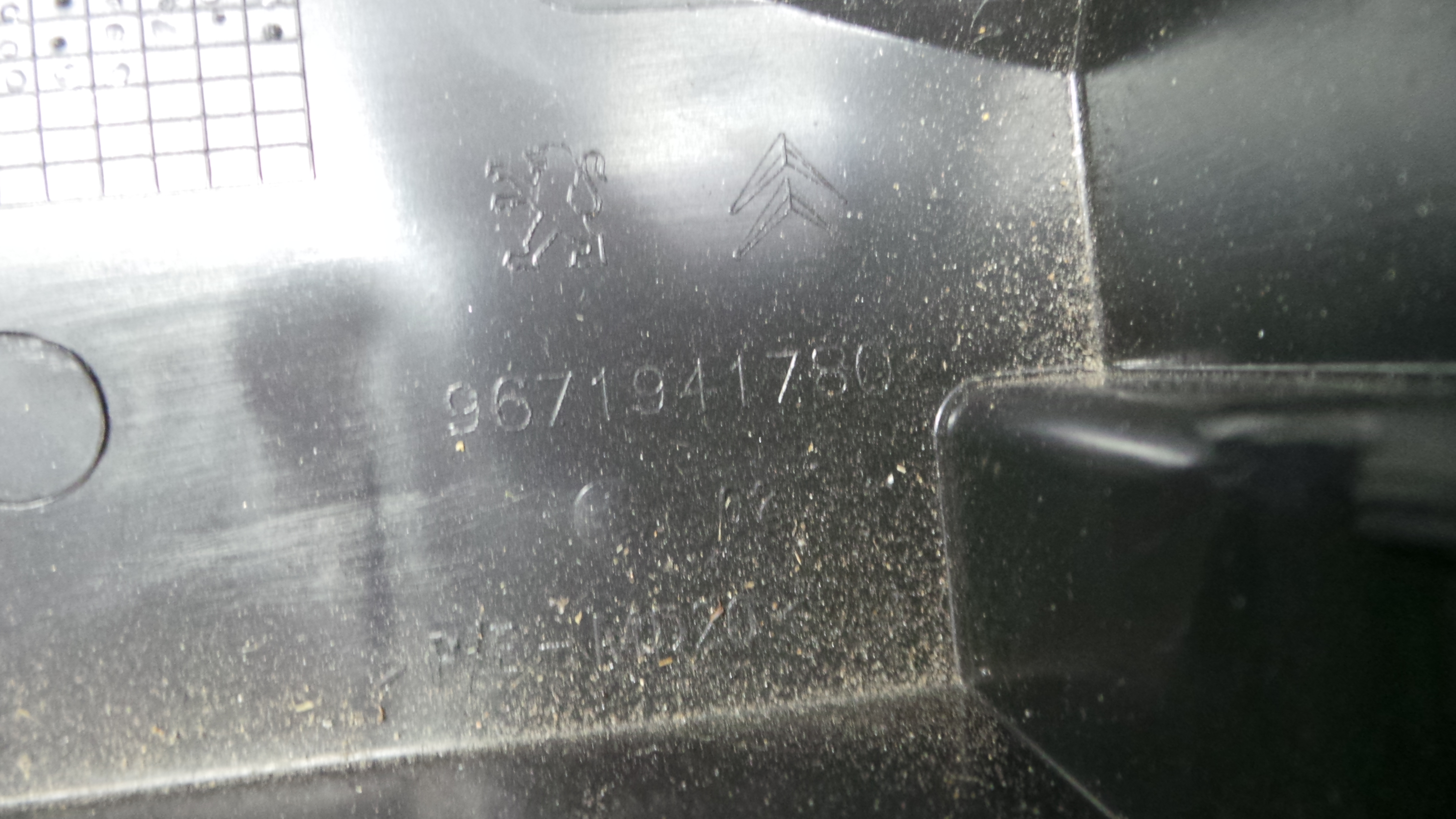 Caixa de Fusiveis 9671941780 - PEUGEOT 208 I (CA_, CC_)-36692344