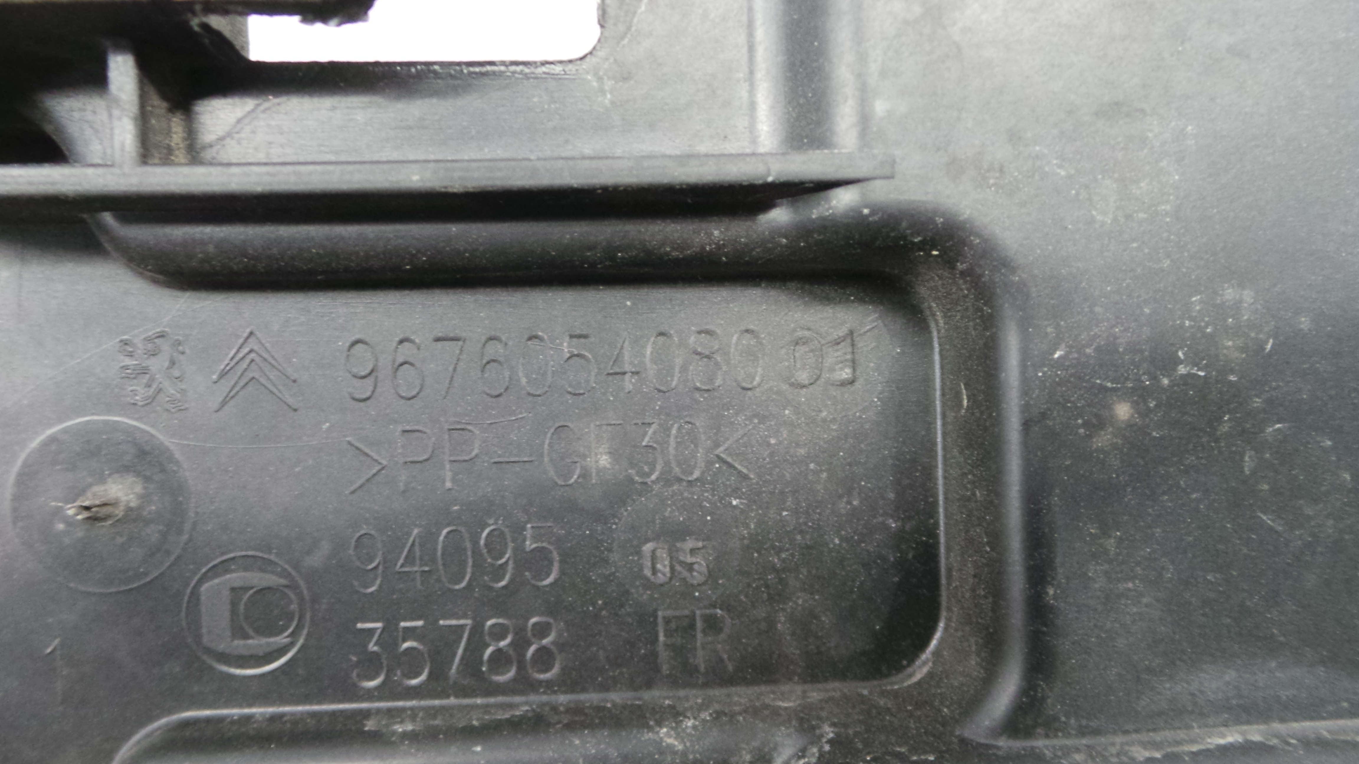 Base da Bateria 9676054080 - PEUGEOT 208 I (CA_, CC_)-36692348