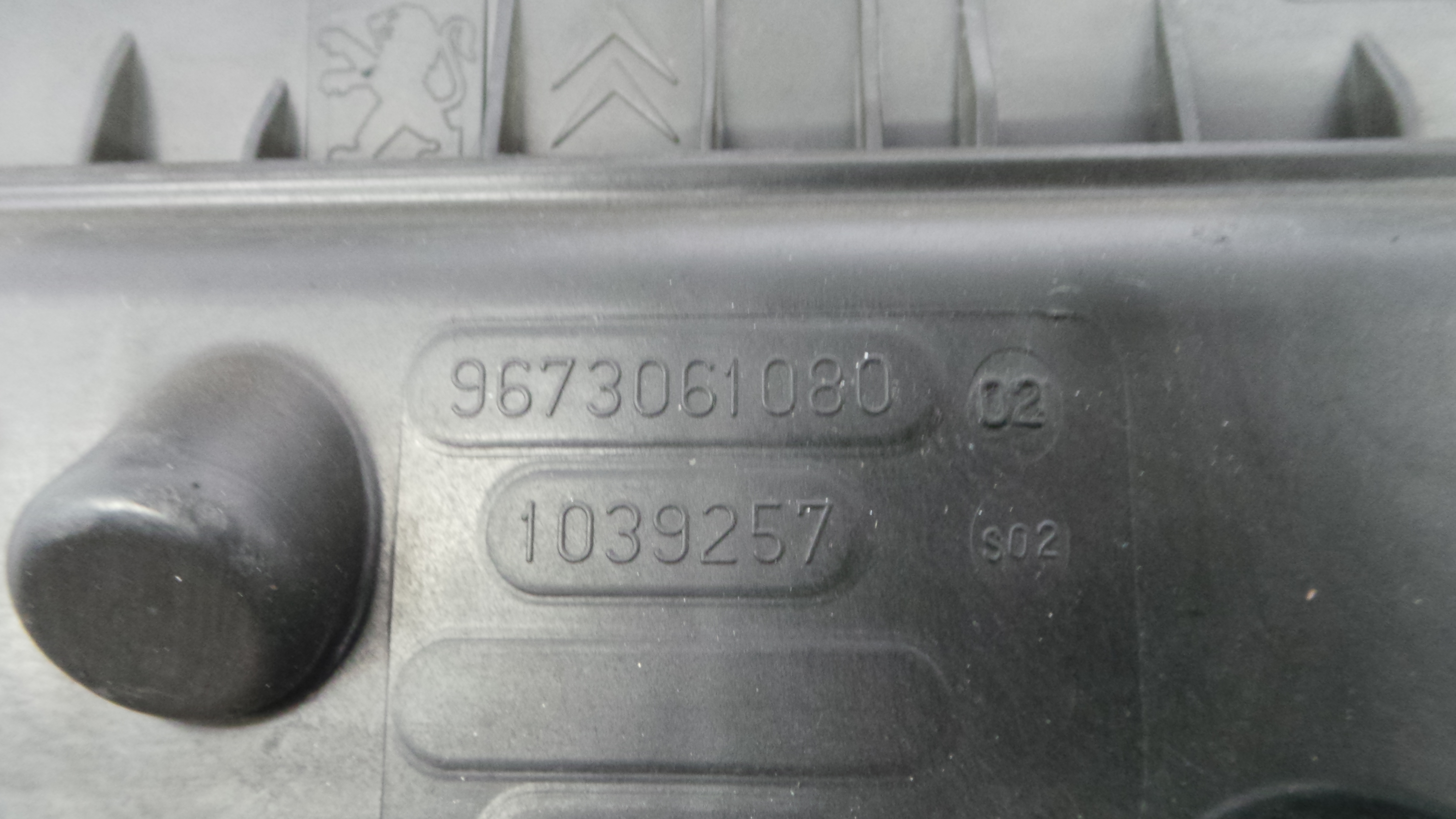 Caixa Filtro de Ar  9673061080 - PEUGEOT 208 I (CA_, CC_)-36692361