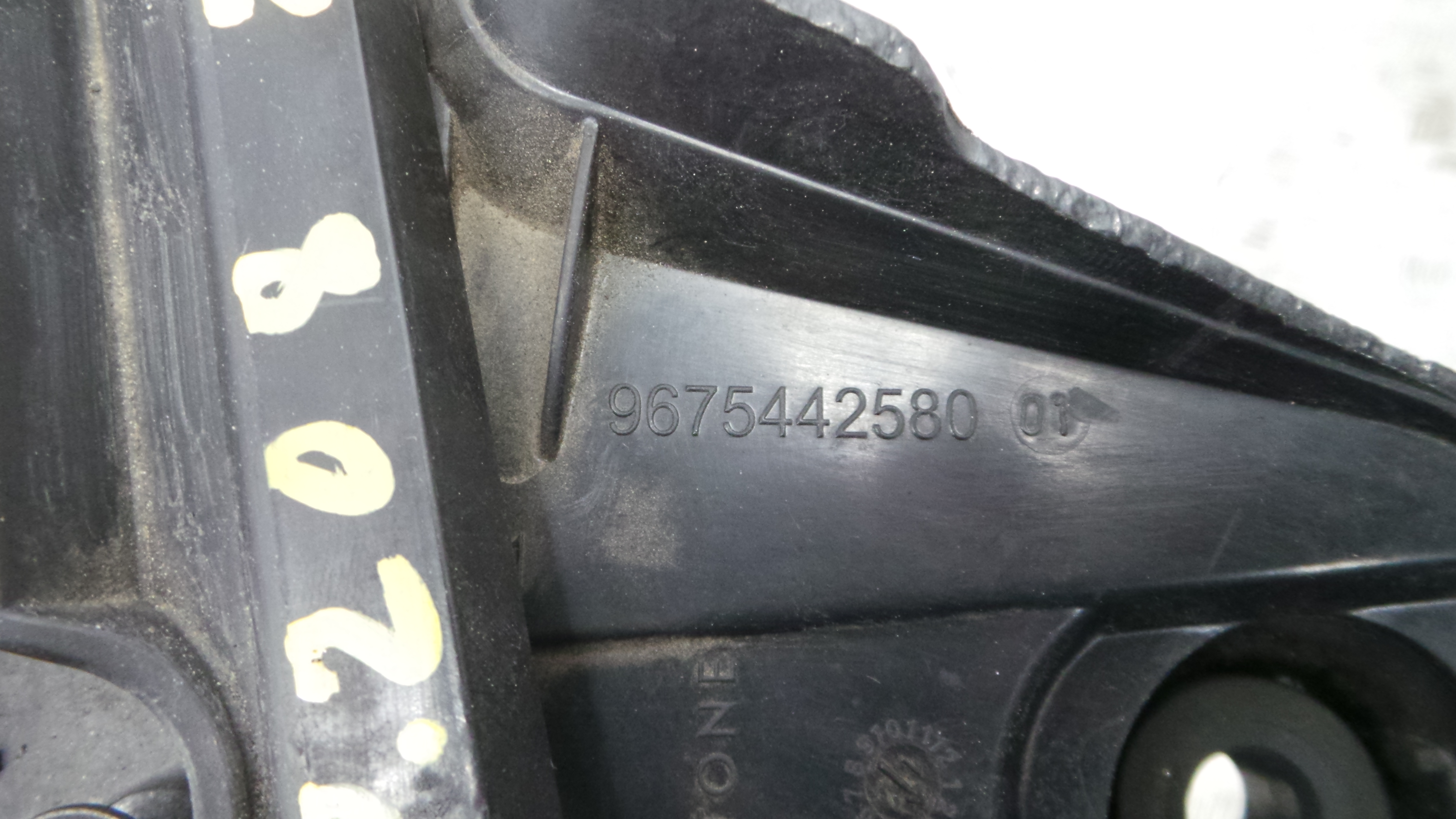 Caixa Filtro de Ar  9673061080 - PEUGEOT 208 I (CA_, CC_)-36692361