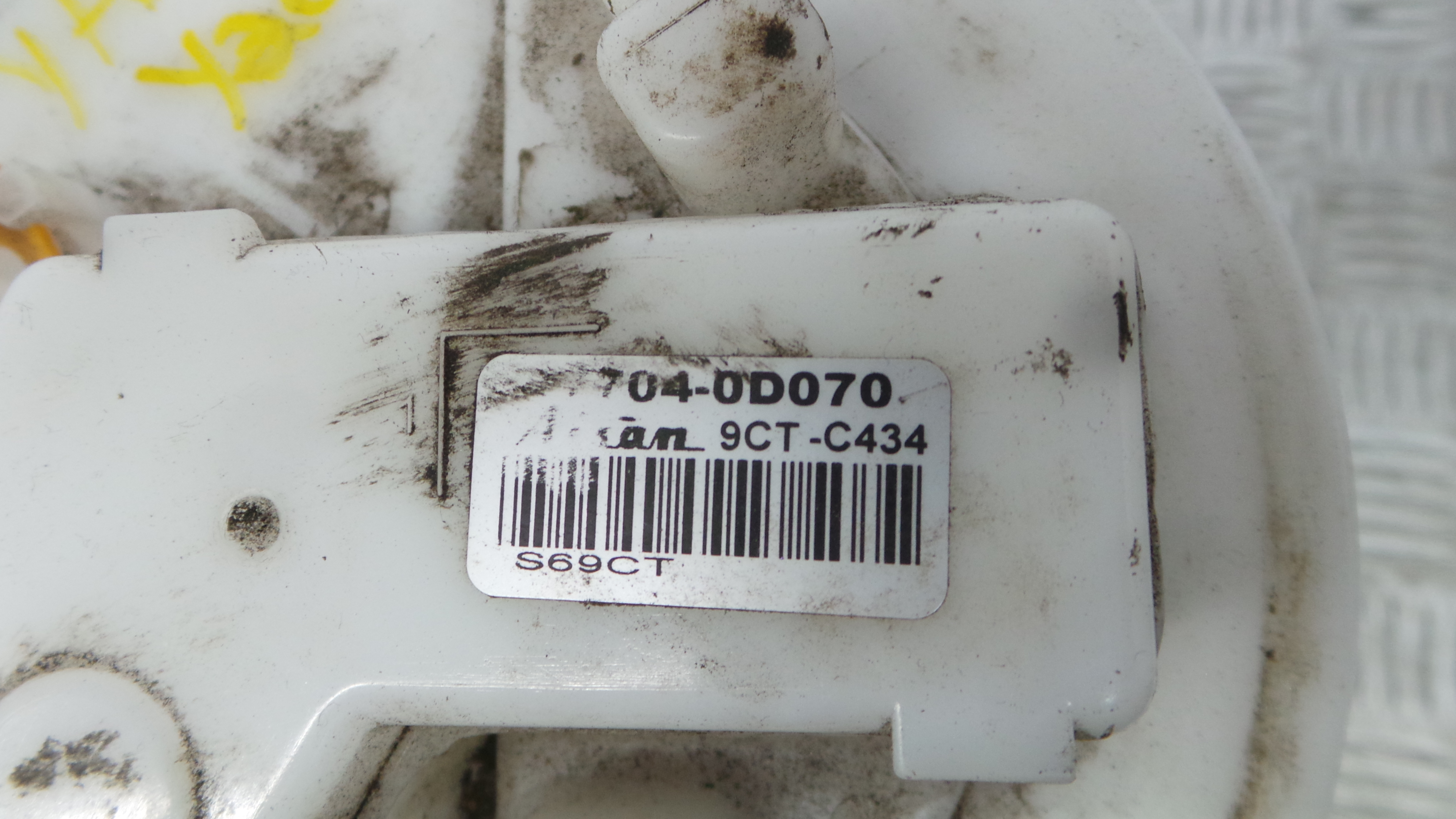 Boia do Combustível 7704-0D070 - TOYOTA YARIS (_P15_)-36711629