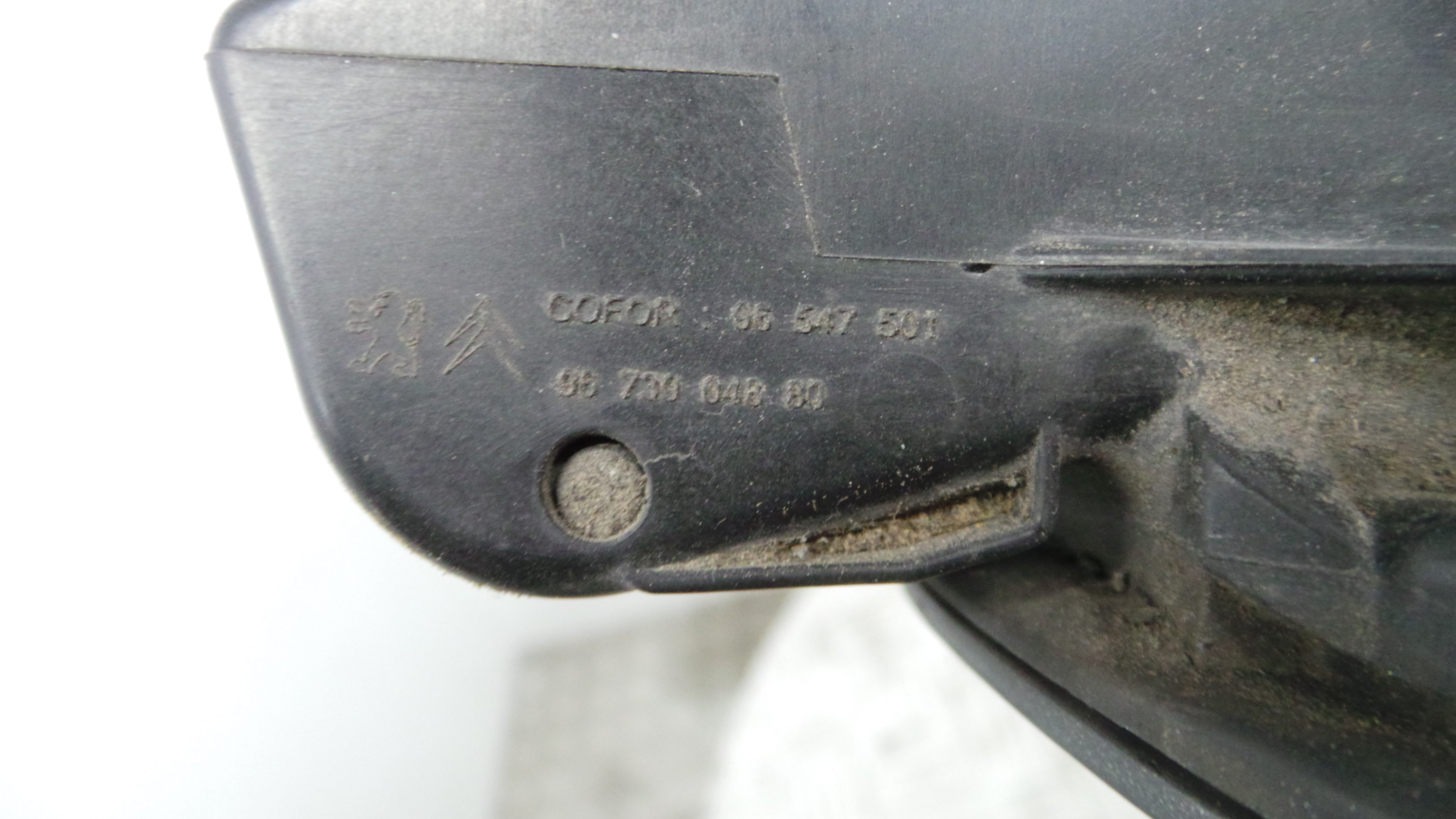 Tampão de Combustivel 9673904880 - PEUGEOT 208 I (CA_, CC_)-36712933