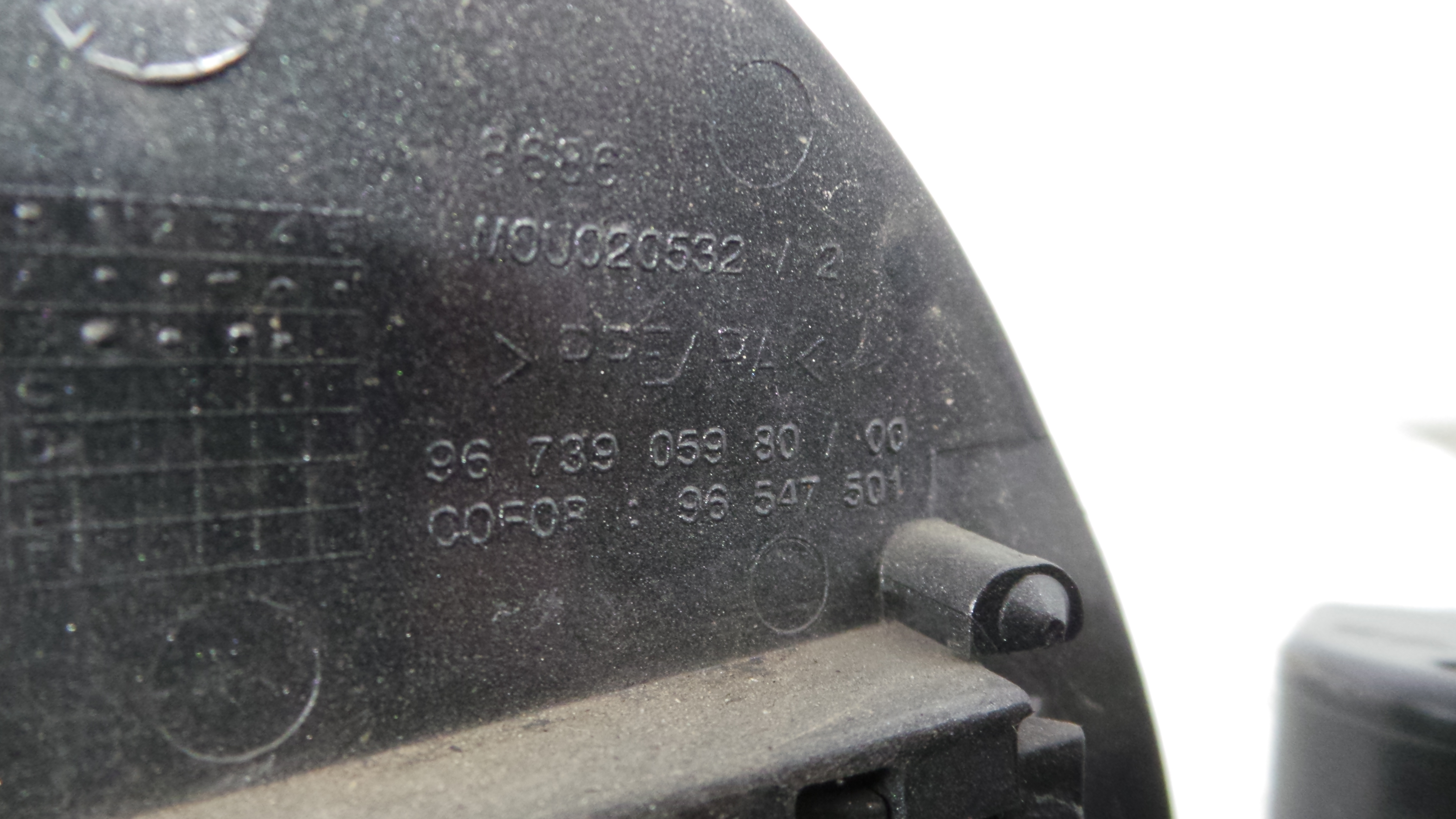 Tampão de Combustivel 9673904880 - PEUGEOT 208 I (CA_, CC_)-36712933