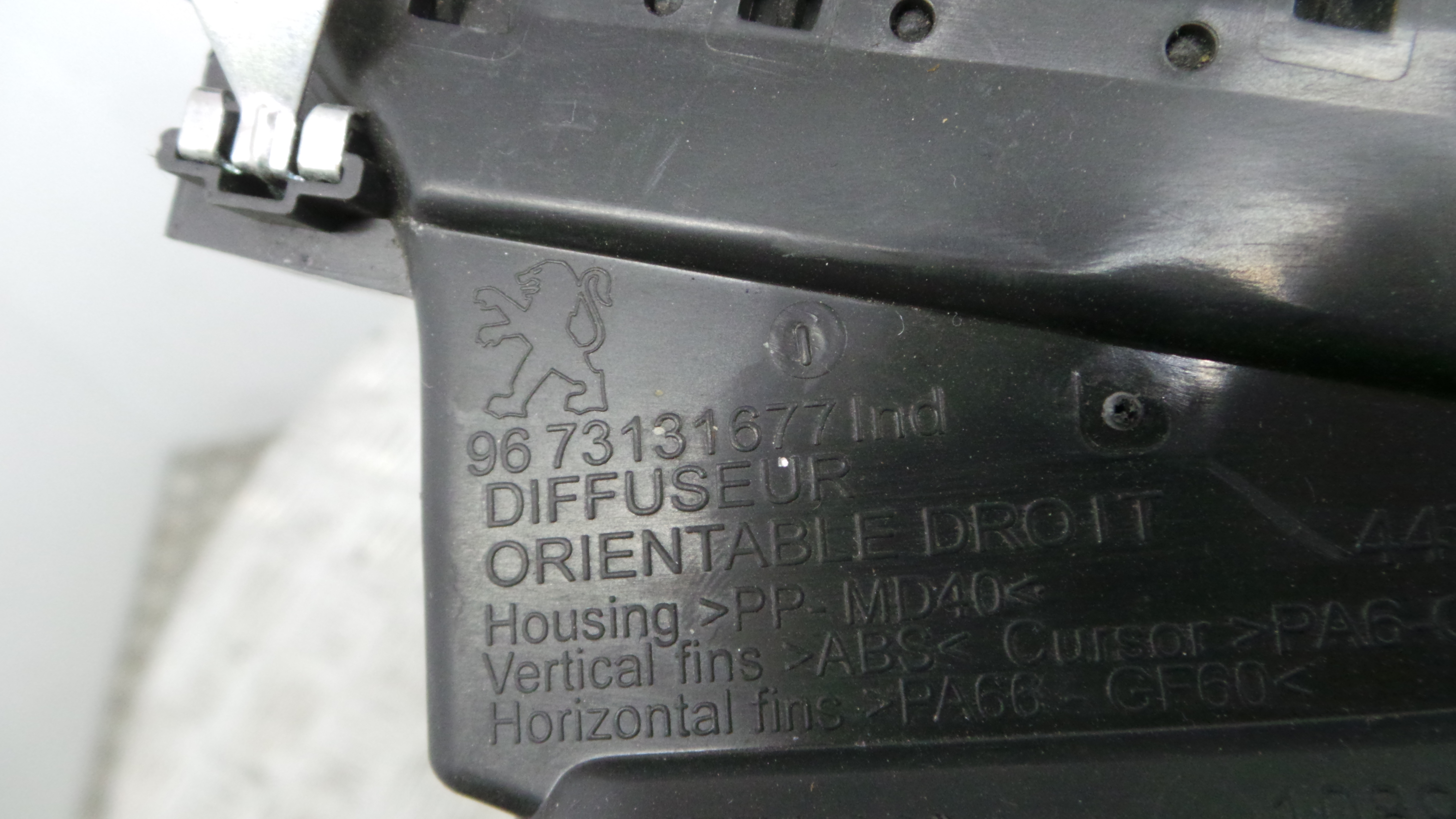 Grelha da Sofagem  9673131677 - PEUGEOT 208 I (CA_, CC_)-36712938