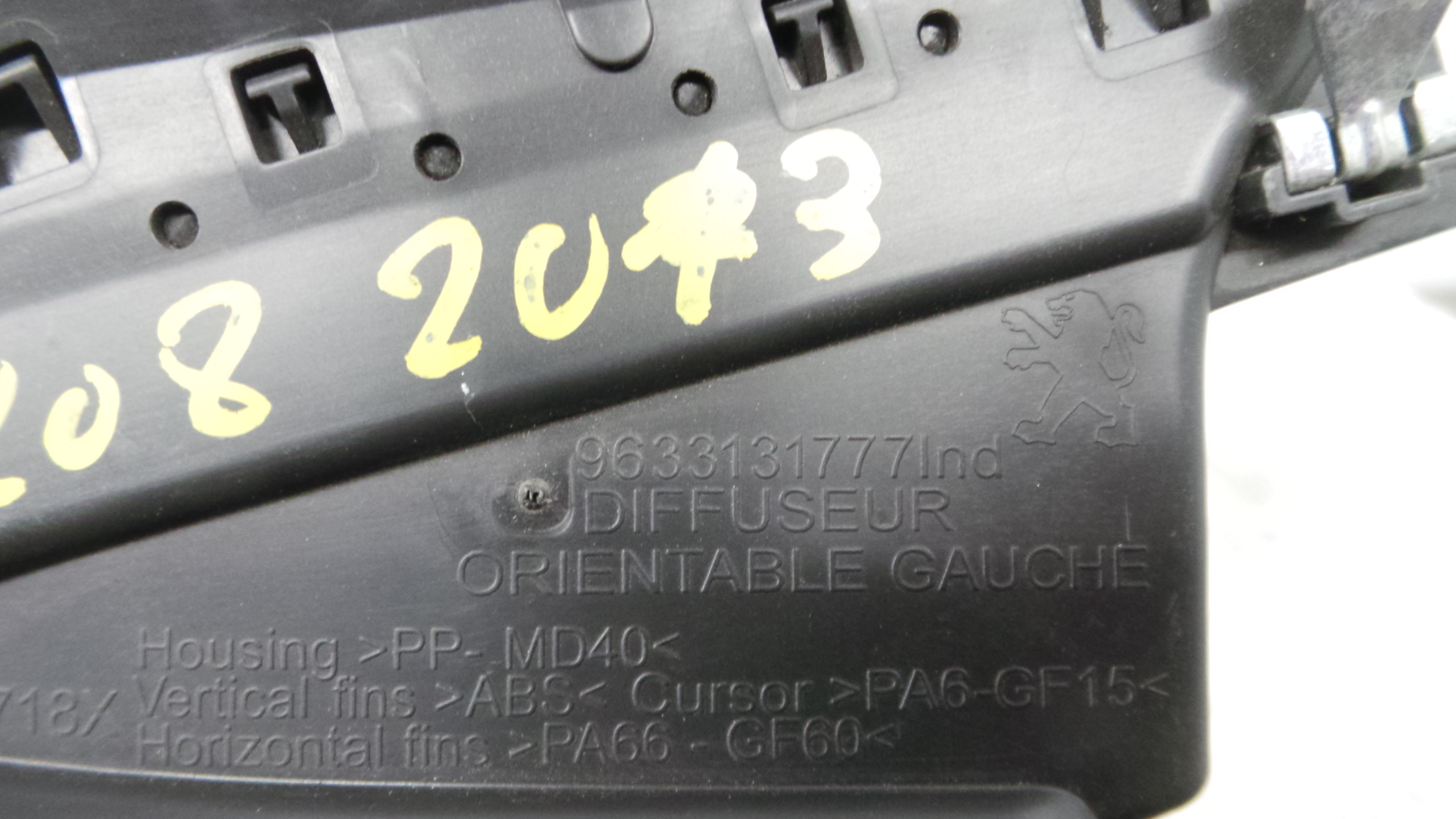 Grelha da Sofagem 9633131777 - PEUGEOT 208 I (CA_, CC_)-36712941