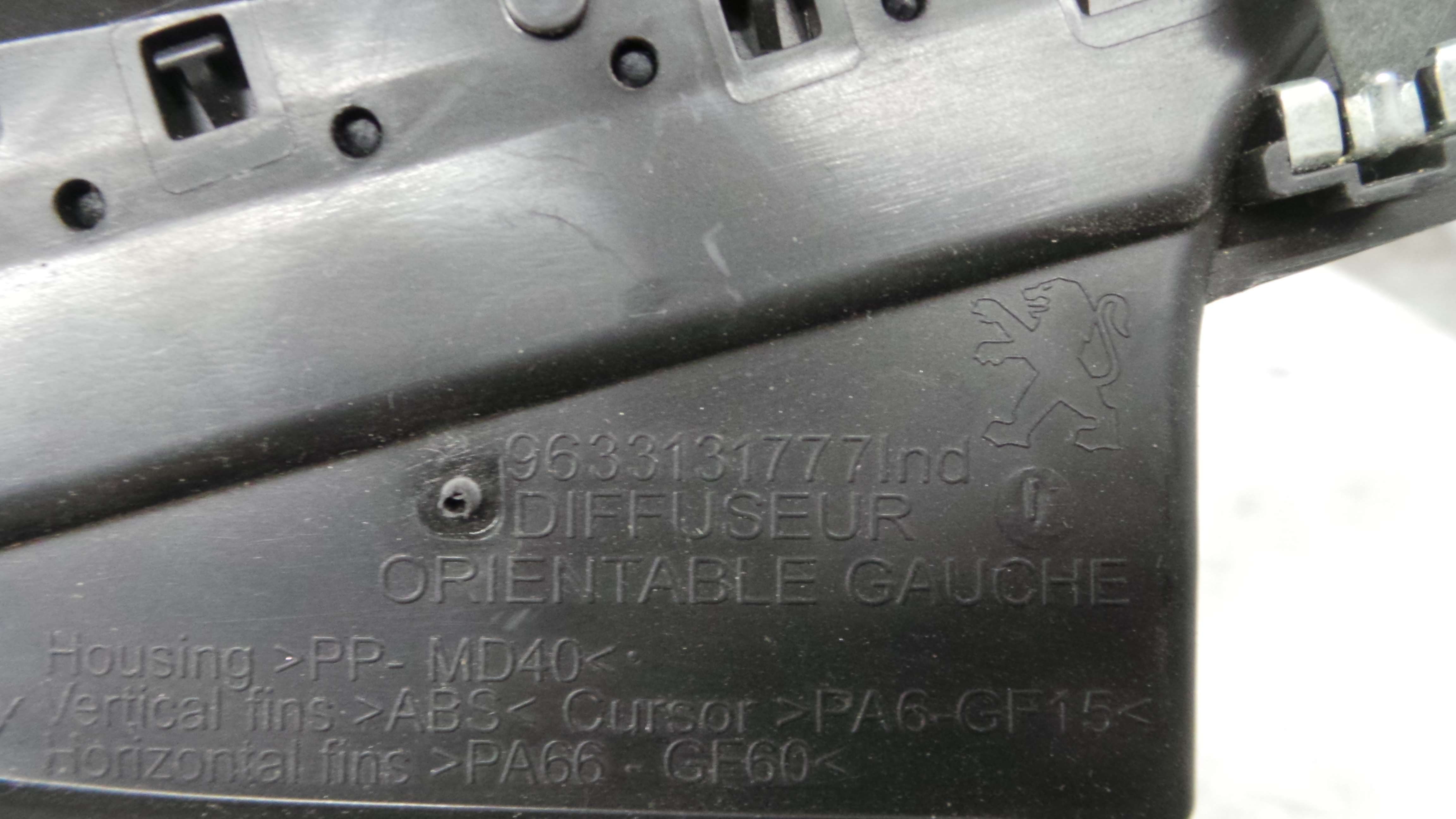 Grelha da Sofagem 9633131777 - PEUGEOT 208 I (CA_, CC_)-36712944