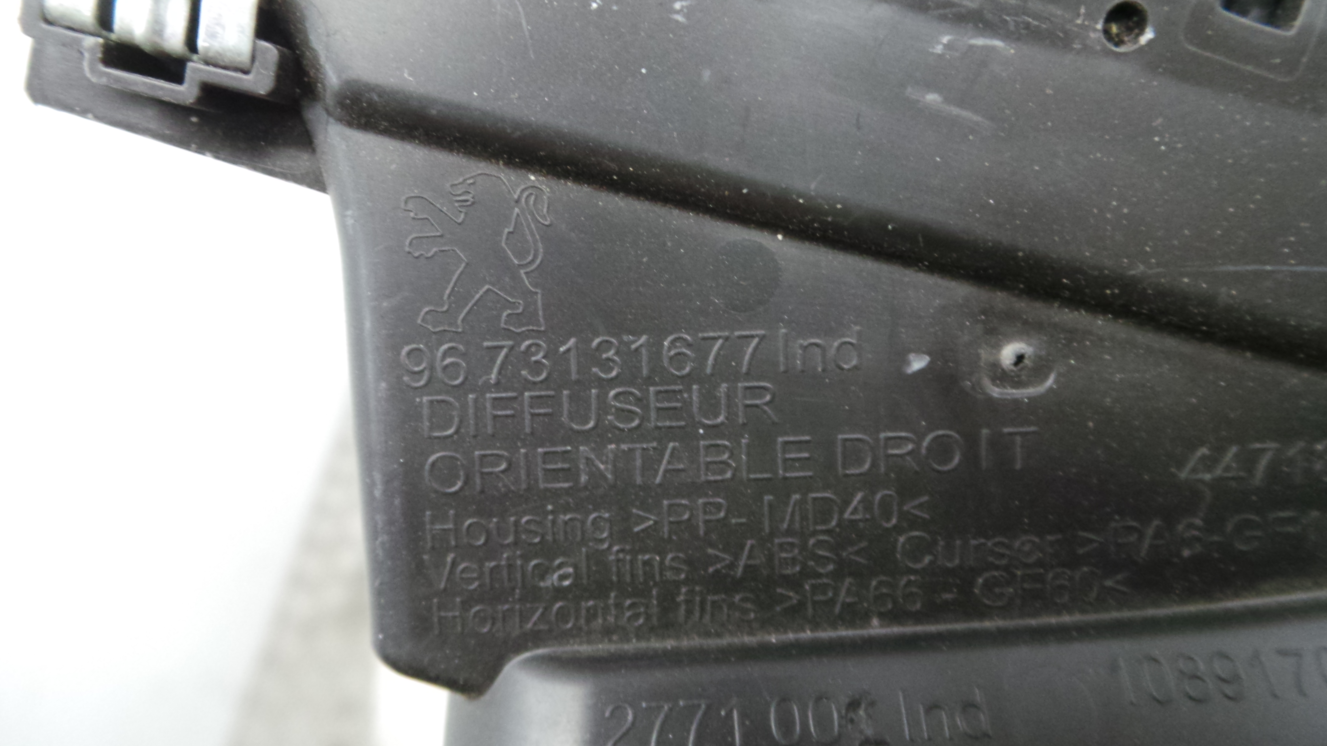 Grelha da Sofagem 9673131677 - PEUGEOT 208 I (CA_, CC_)-36712959