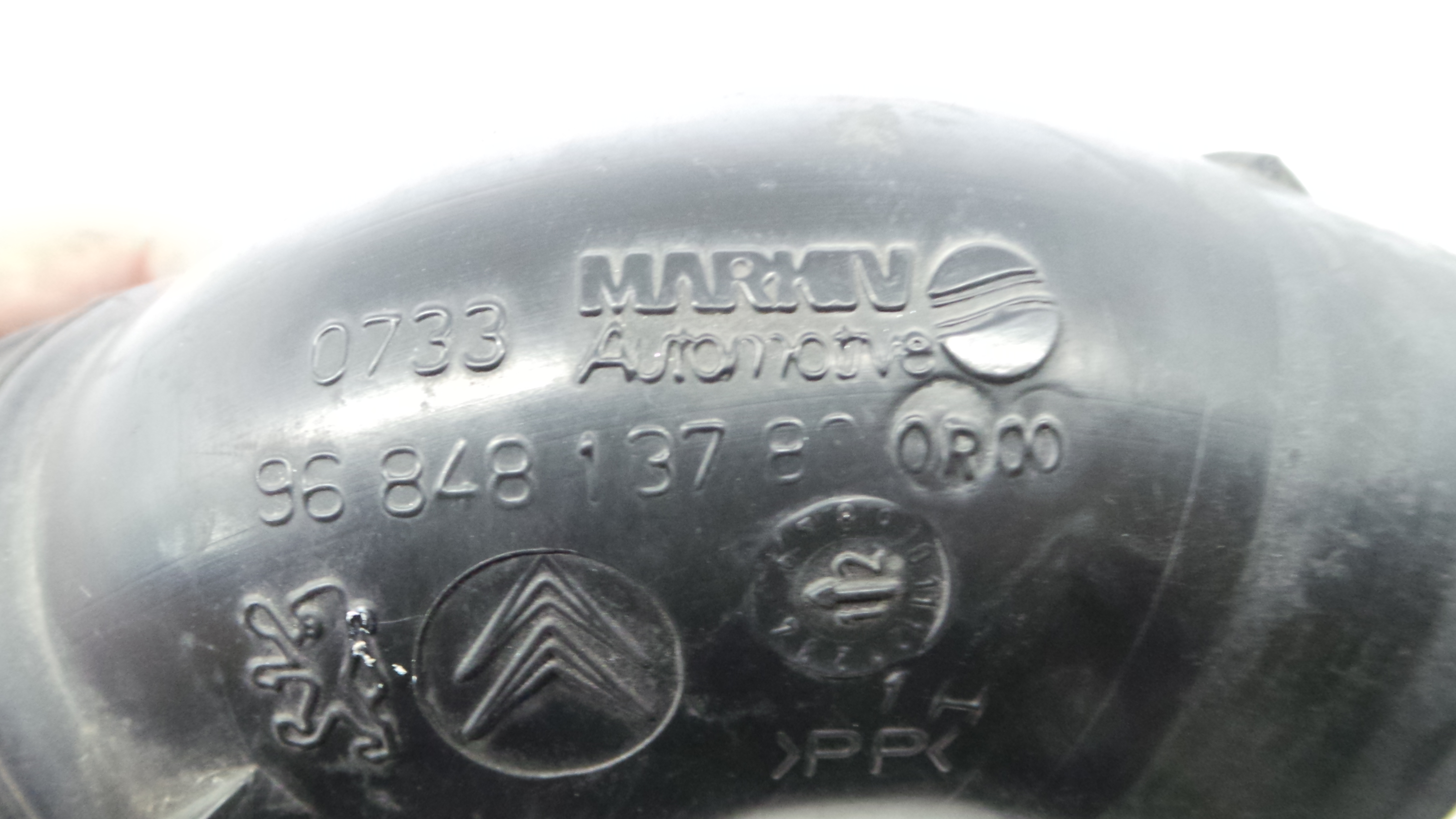 Tubo Caixa Filtro Ar 9684813780 - PEUGEOT 208 I (CA_, CC_)-36712969