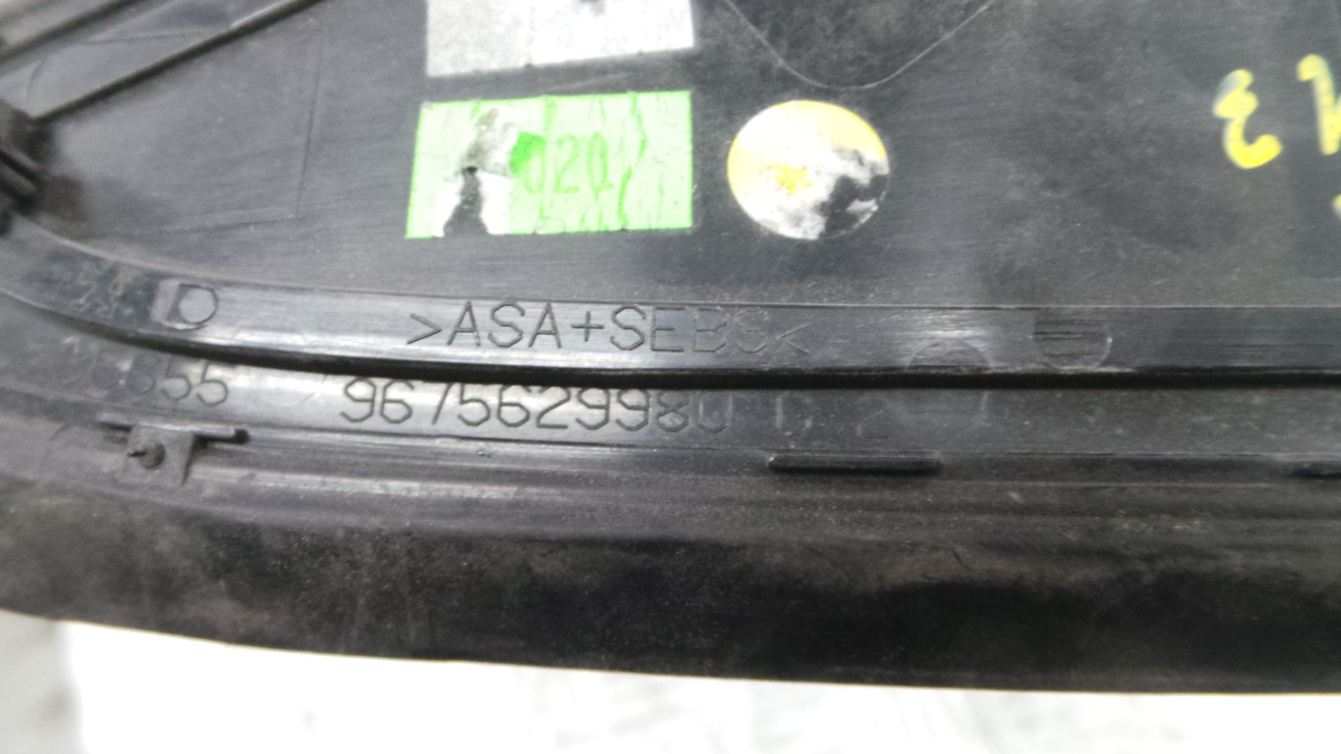 acabamento de espelho 9675629980 - PEUGEOT 208 I (CA_, CC_)-36712991