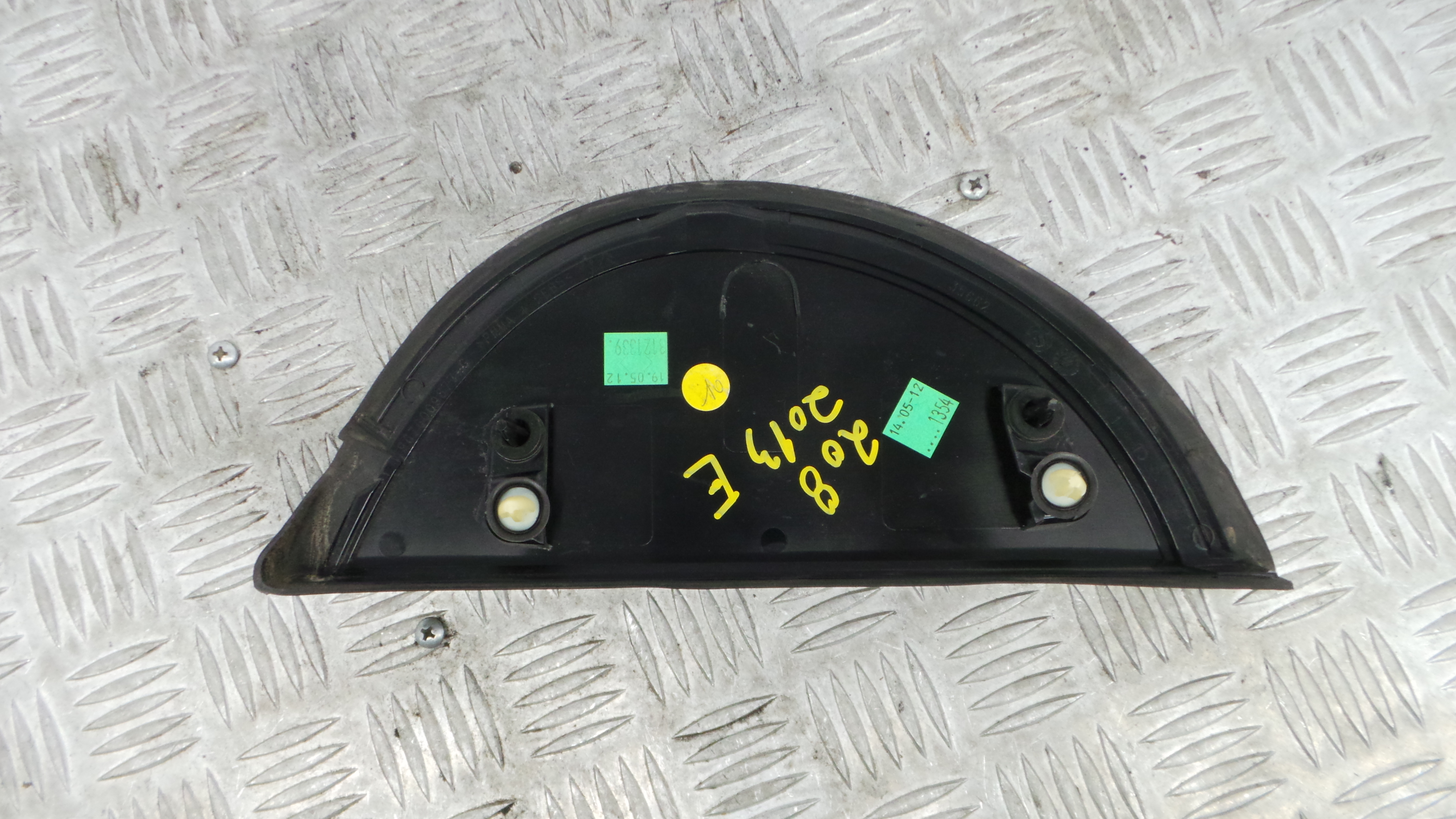 Plastico Interior 9676009877 - PEUGEOT 208 I (CA_, CC_)-36712999