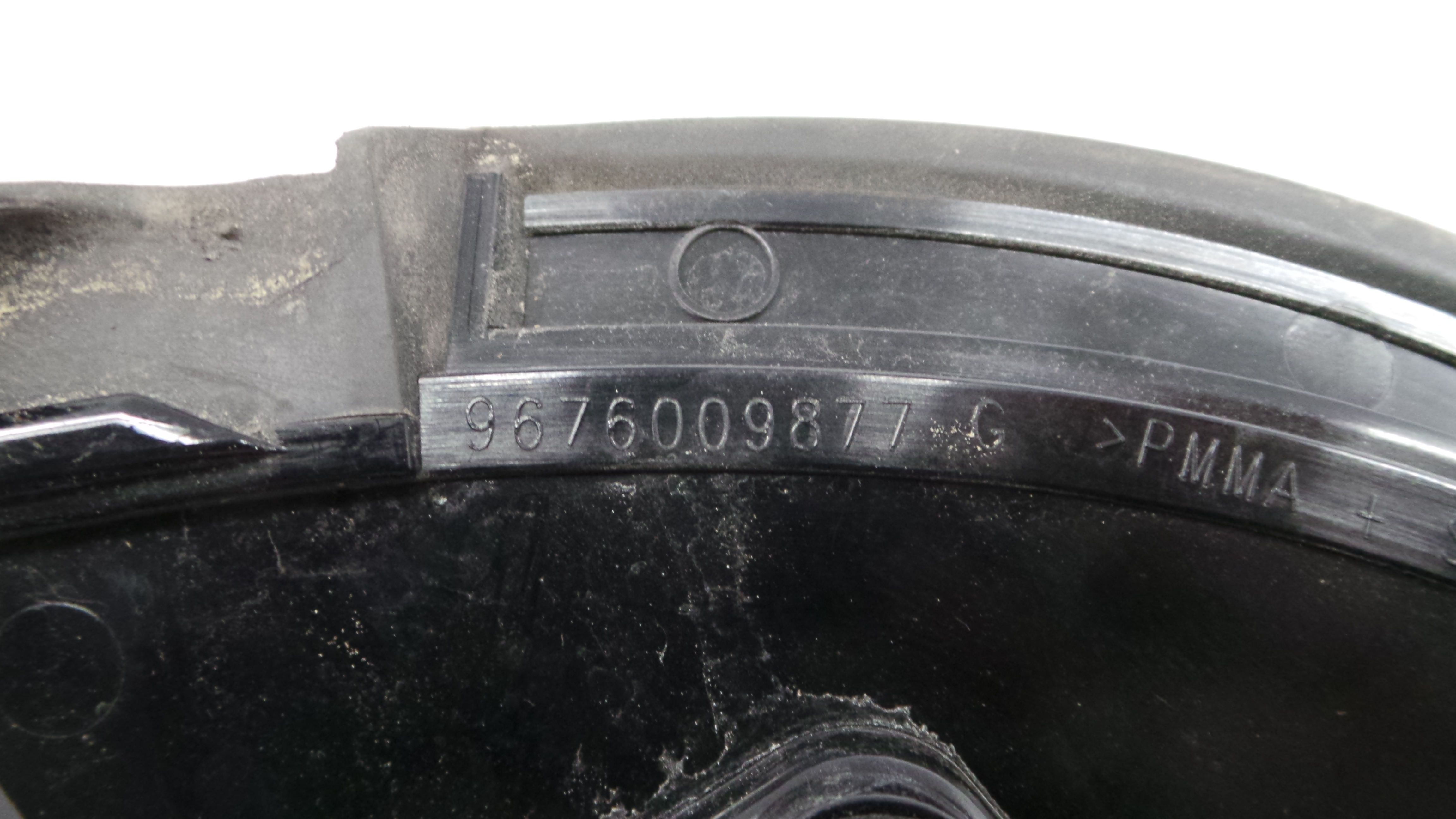 Plastico Interior 9676009877 - PEUGEOT 208 I (CA_, CC_)-36712999