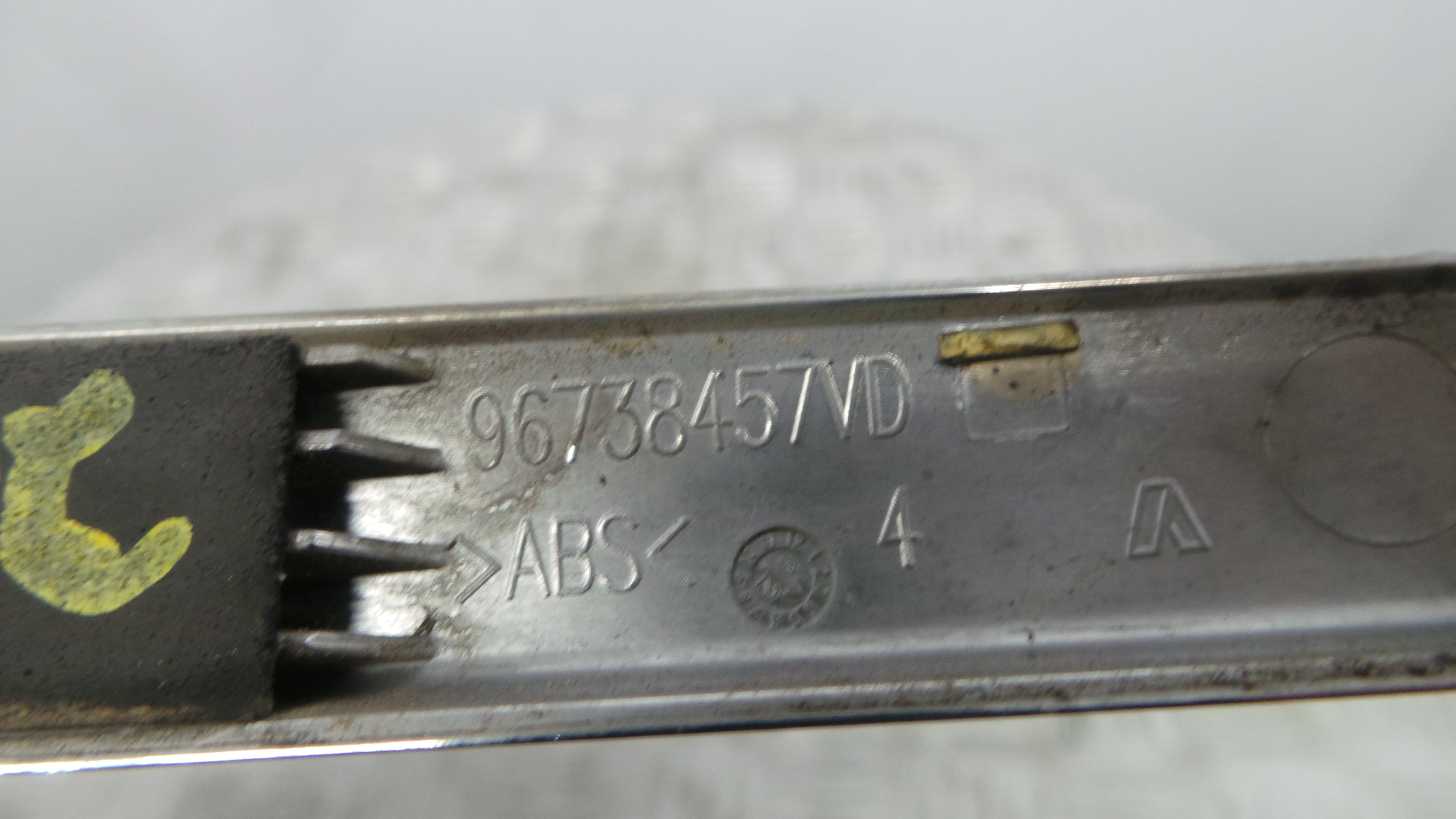 Emblema da Mala 96738457VD - PEUGEOT 208 I (CA_, CC_)-36713022