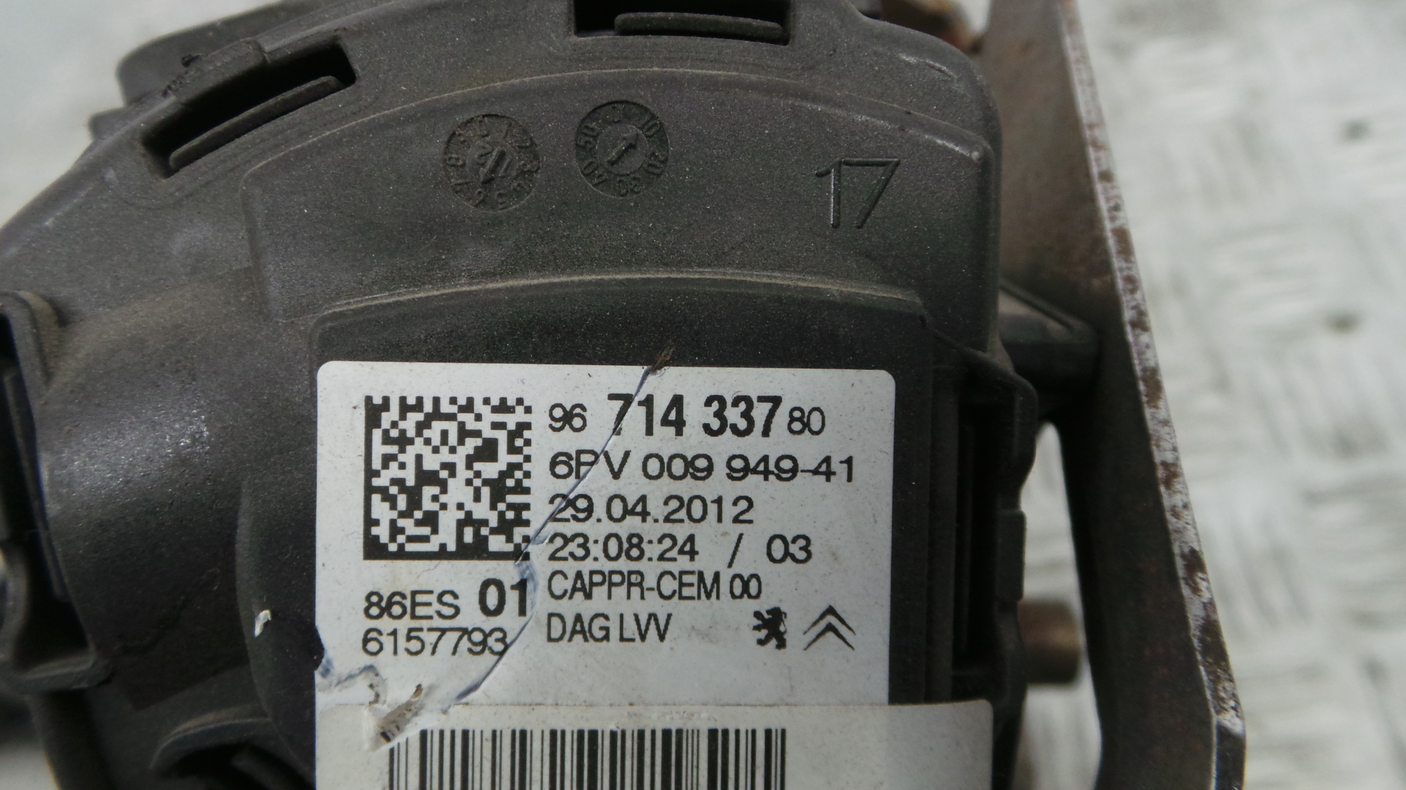 Pedal do Travão 4500AZ - PEUGEOT 208 I (CA_, CC_)-36729399