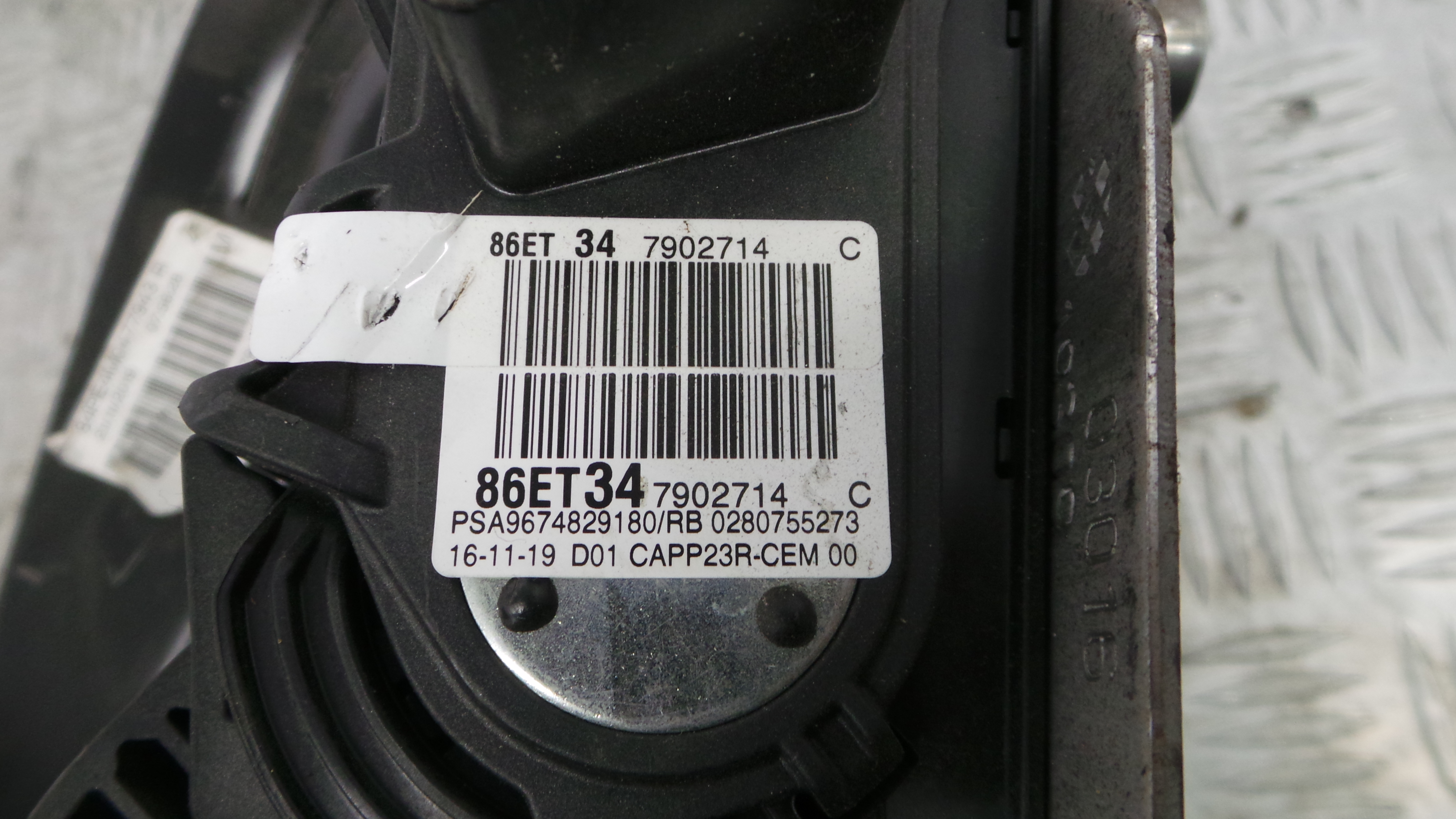 Pedal do Travão 9674829180 - PEUGEOT 308 II (LB_, LP_, LW_, LH_, L3_)-36737339