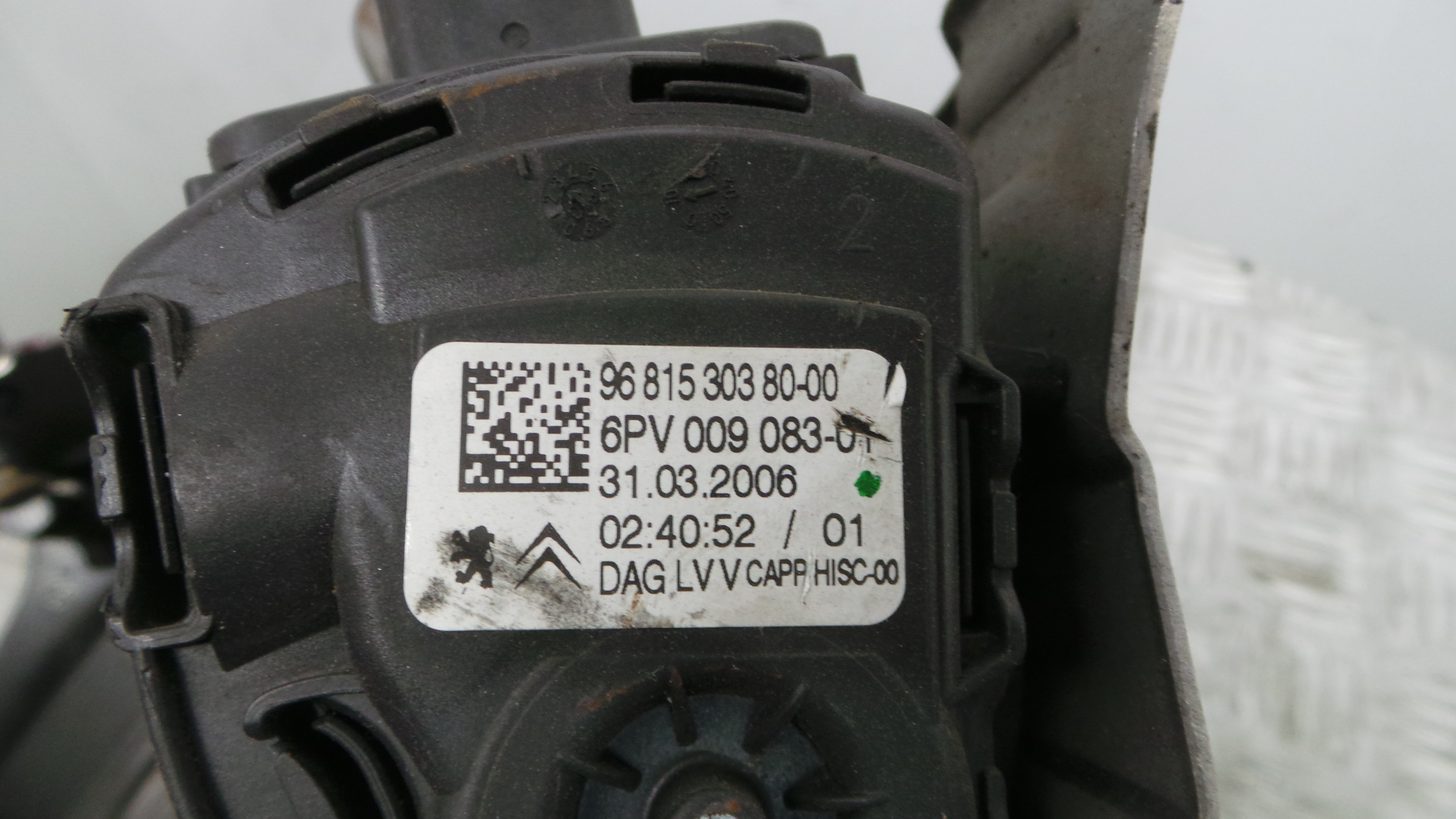 Pedal do Travão 4500C3 - PEUGEOT 207 (WA_, WC_), 207/207+ (WA_, WC_)-36741903