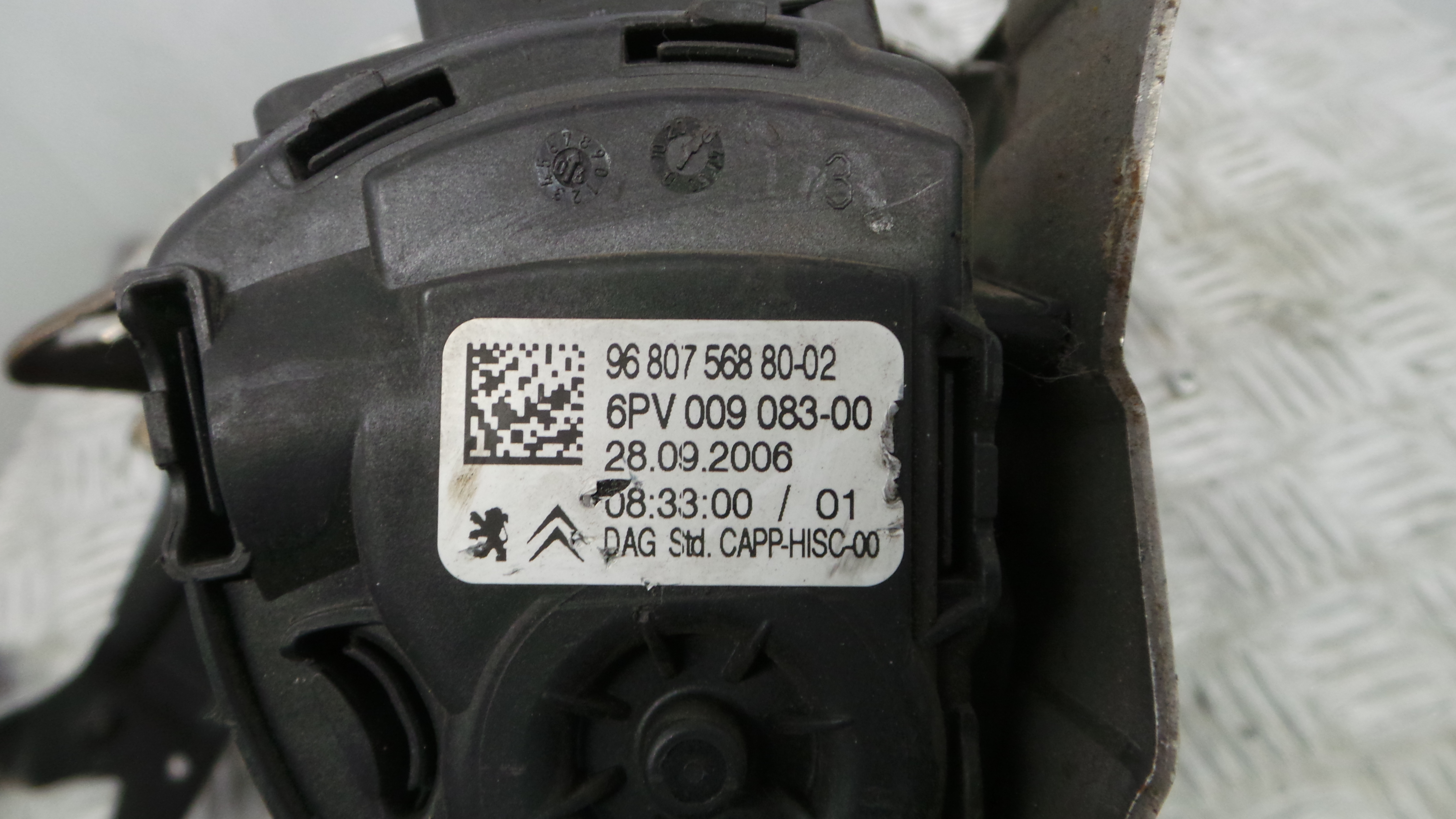 Pedal do Travão 968075688002 - PEUGEOT 207 (WA_, WC_), 207/207+ (WA_, WC_)-36742050