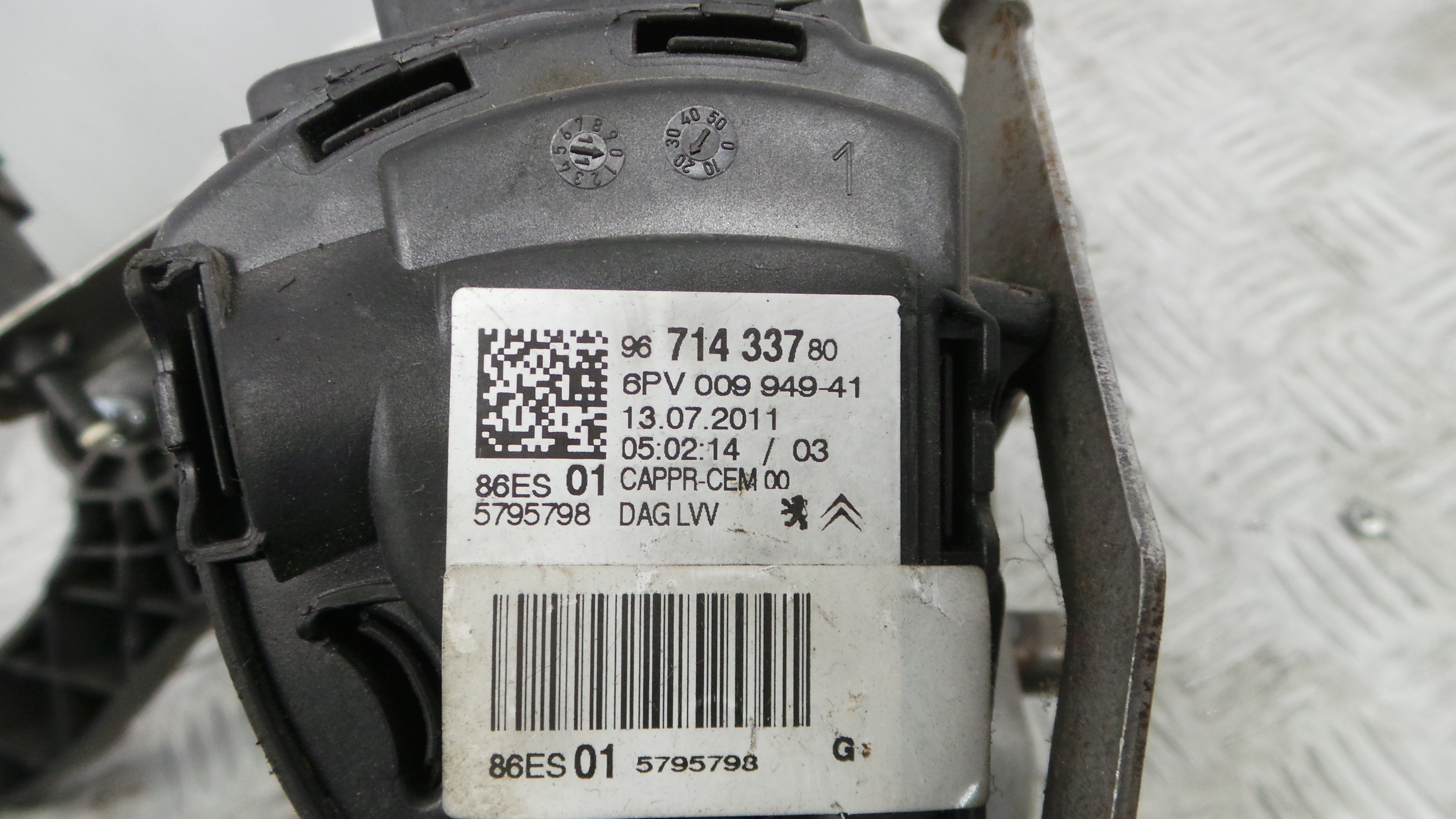 Pedal do Travão 9671433780 - CITROËN C3 II (SC_)-36742079