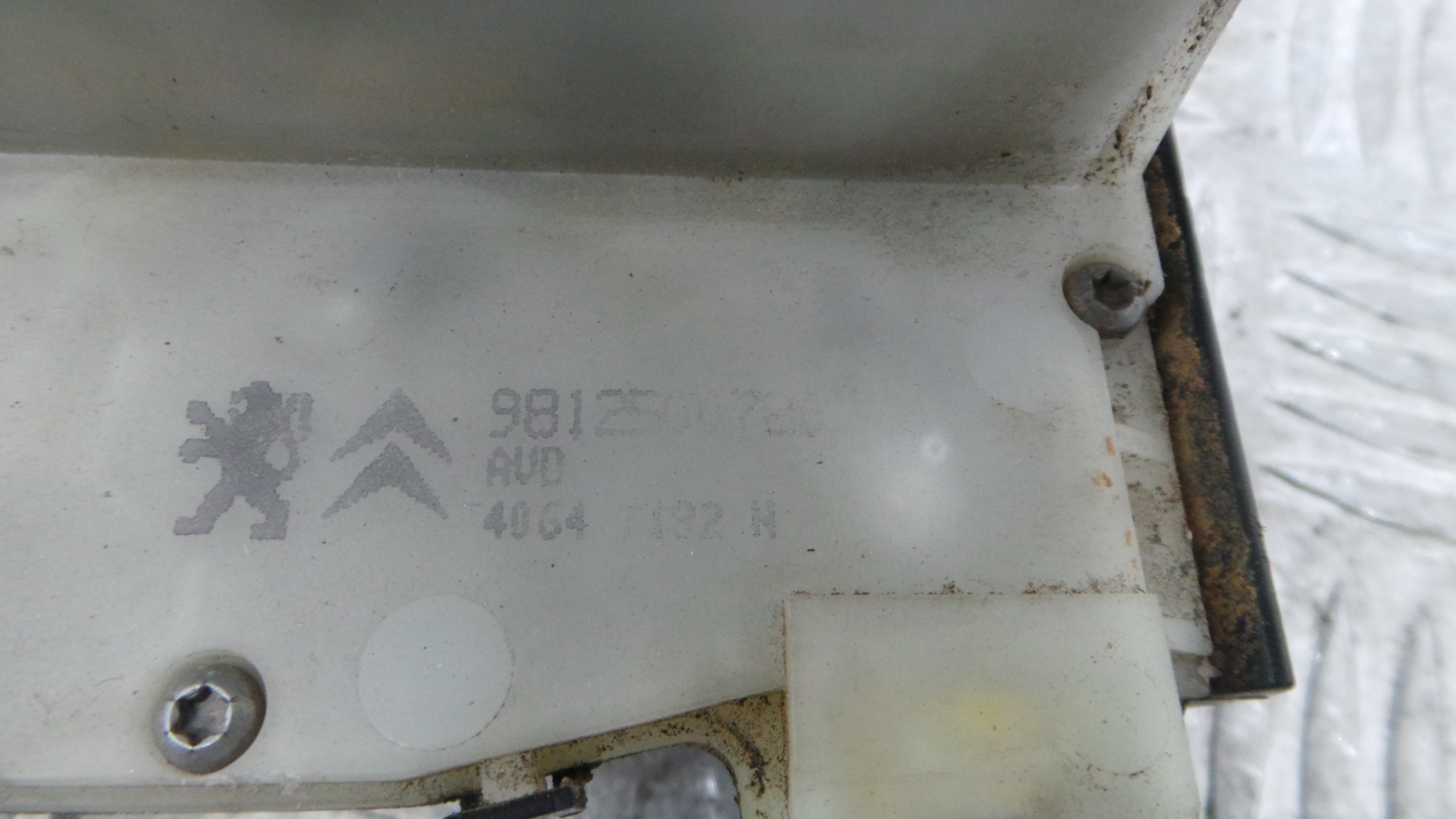 Fecho da Porta Frente Dto 9812500780 - PEUGEOT 2008 I (CU_)-36749766