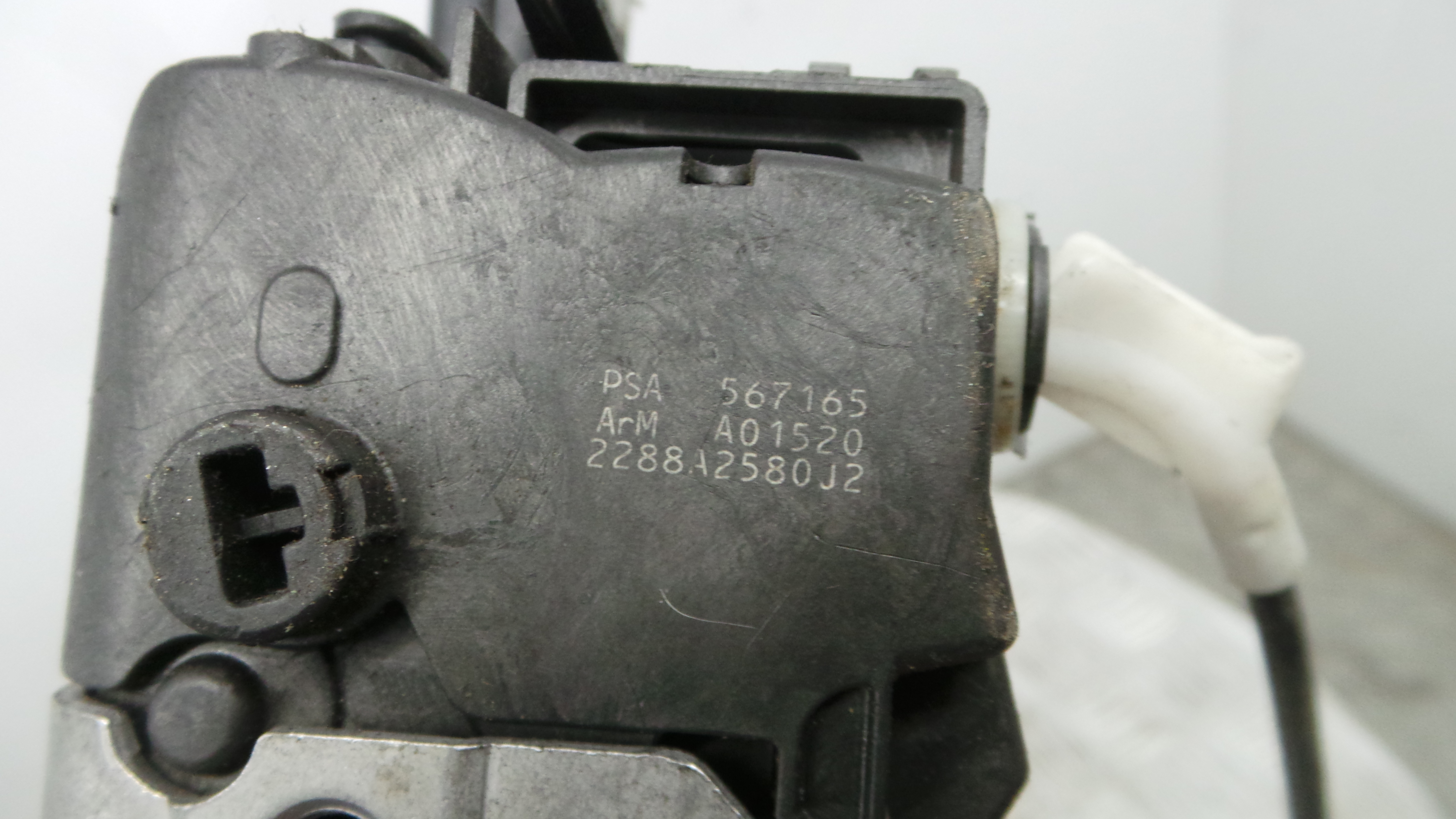 Fecho da Porta Trás Esq 567165 - PEUGEOT 308 SW I (4E_, 4H_)-36754394